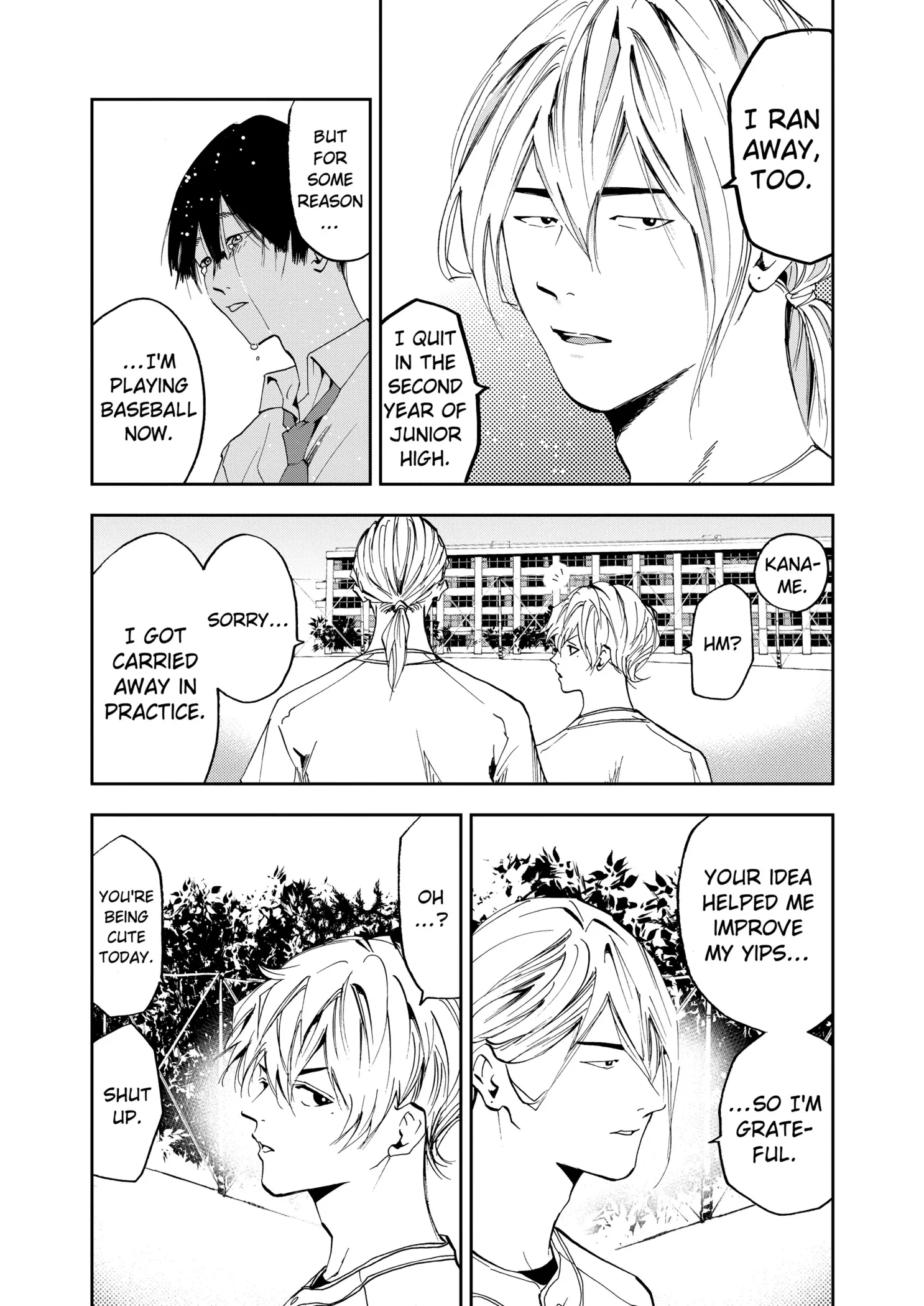 Read Oblivion Battery Manga Online