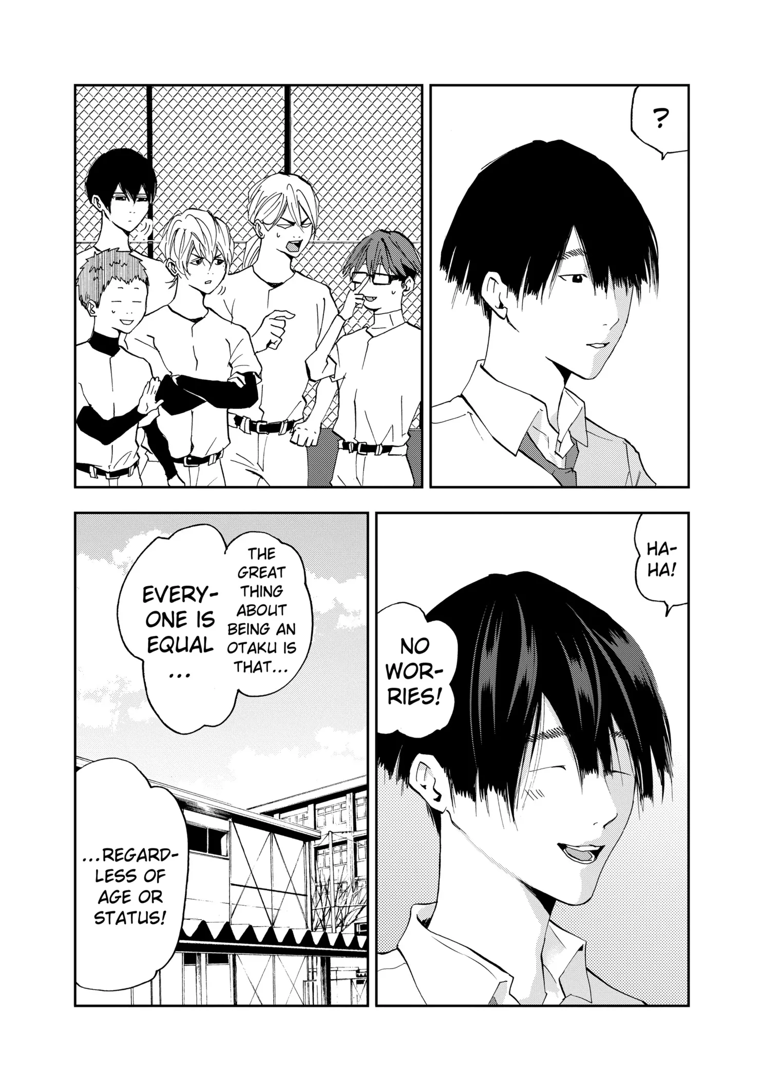 Read Oblivion Battery Manga Online