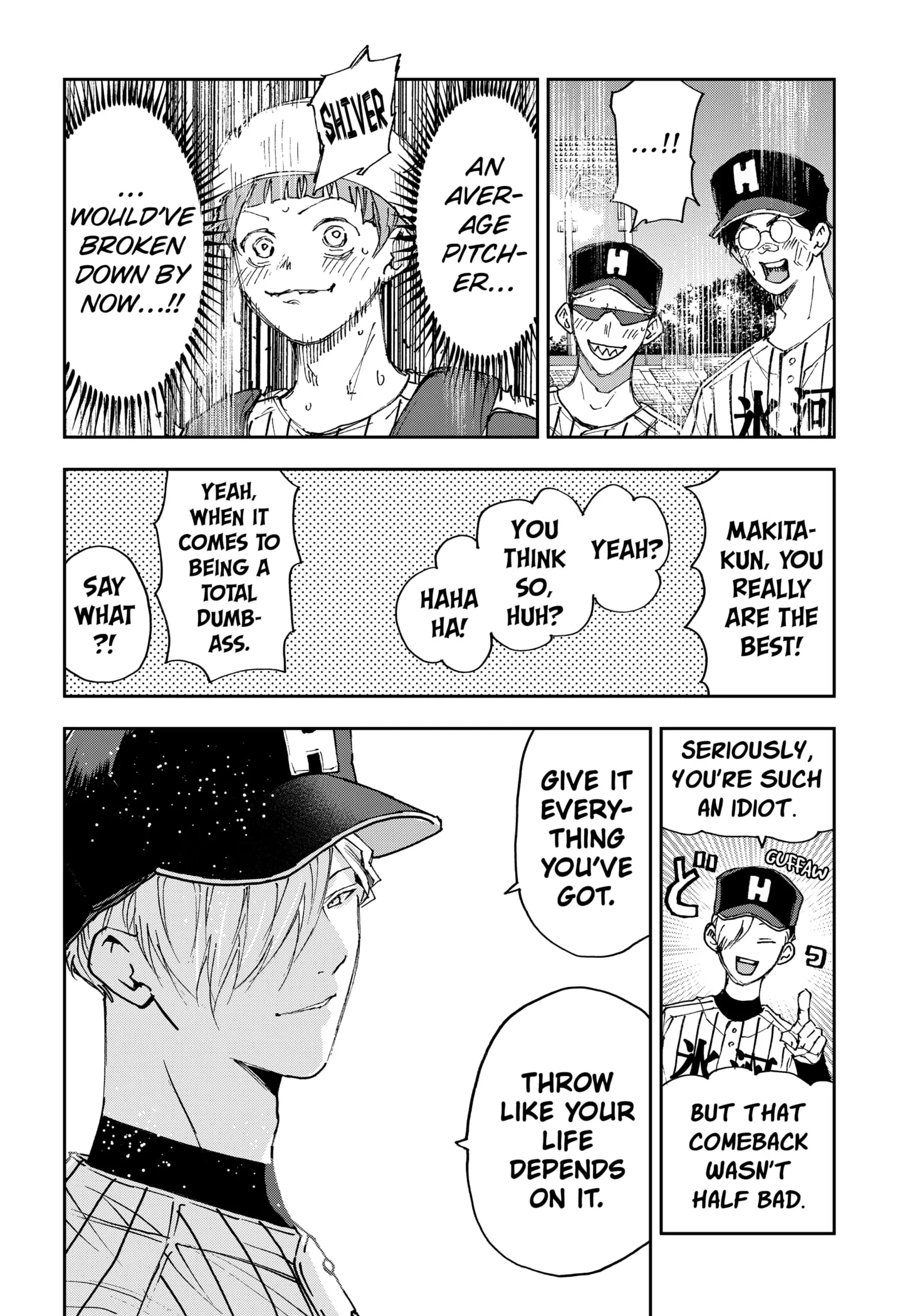 Read Oblivion Battery Manga Online