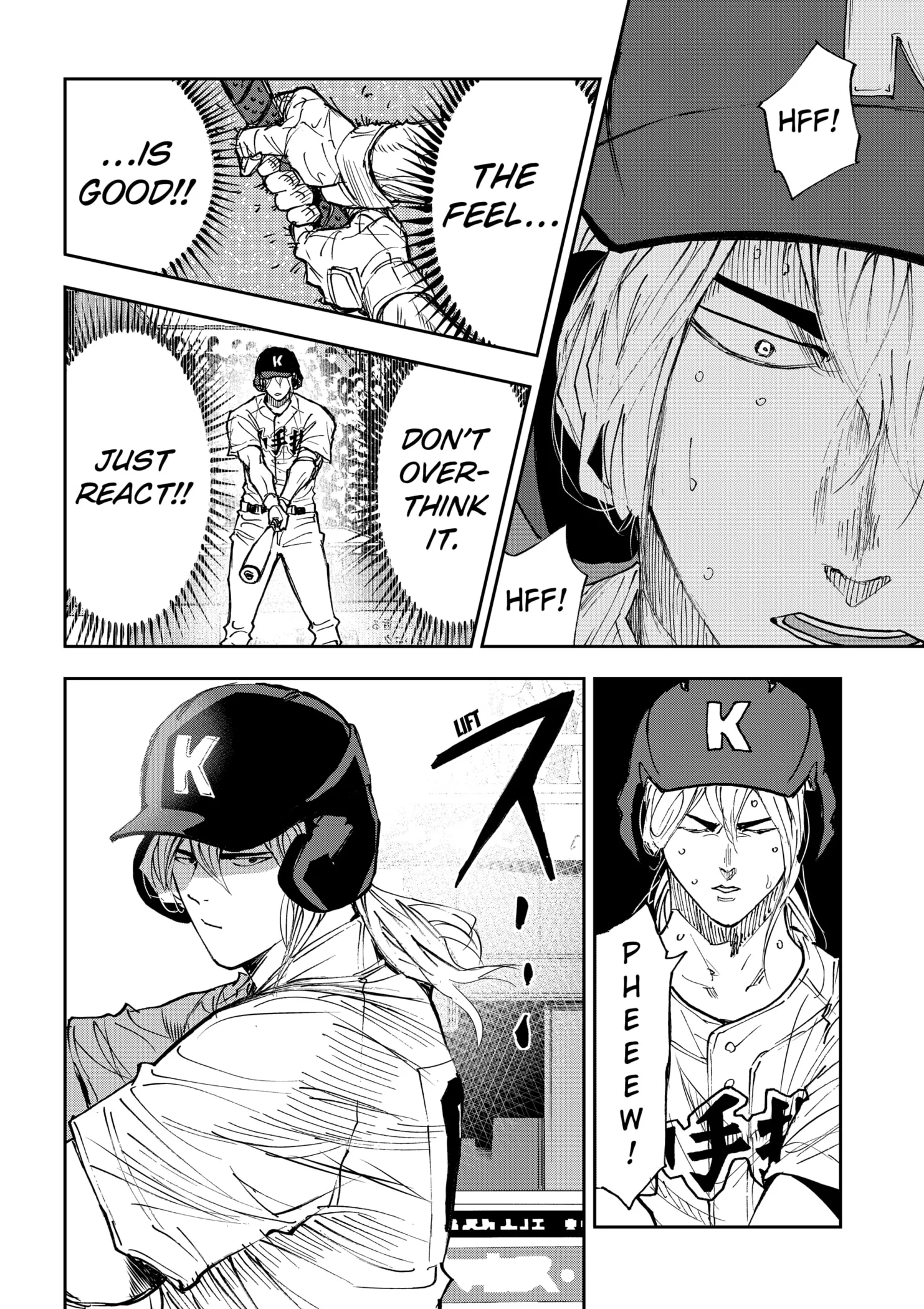 Read Oblivion Battery Manga Online
