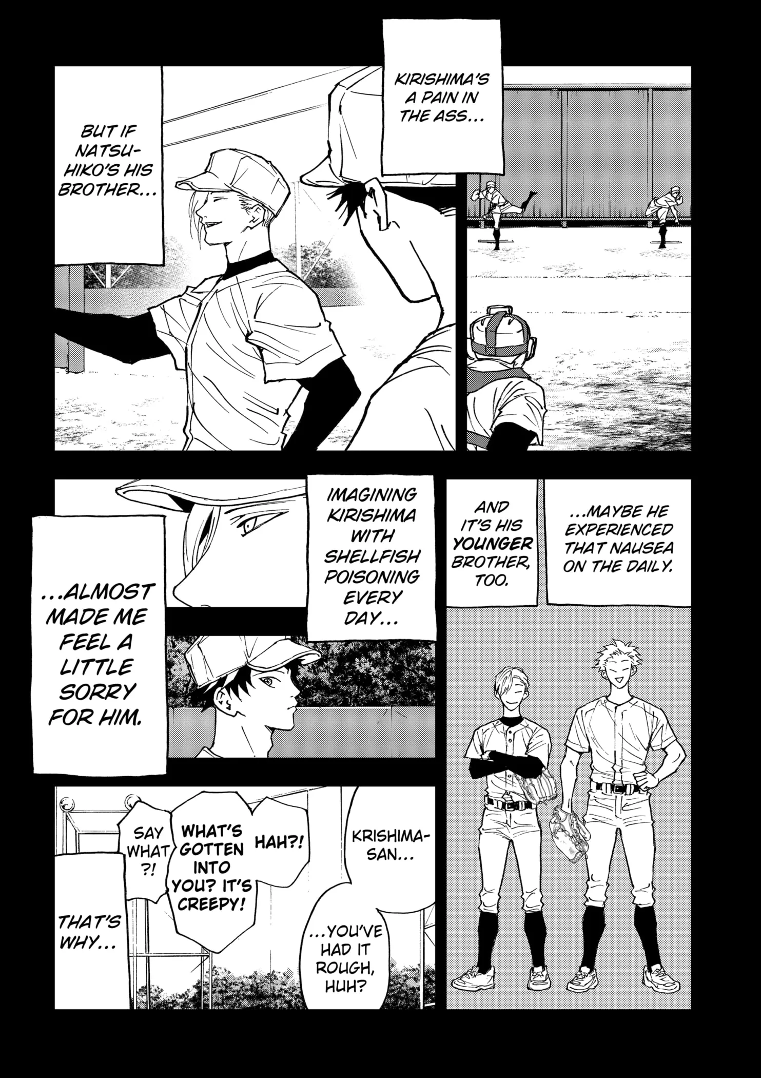 Read Oblivion Battery Manga Online