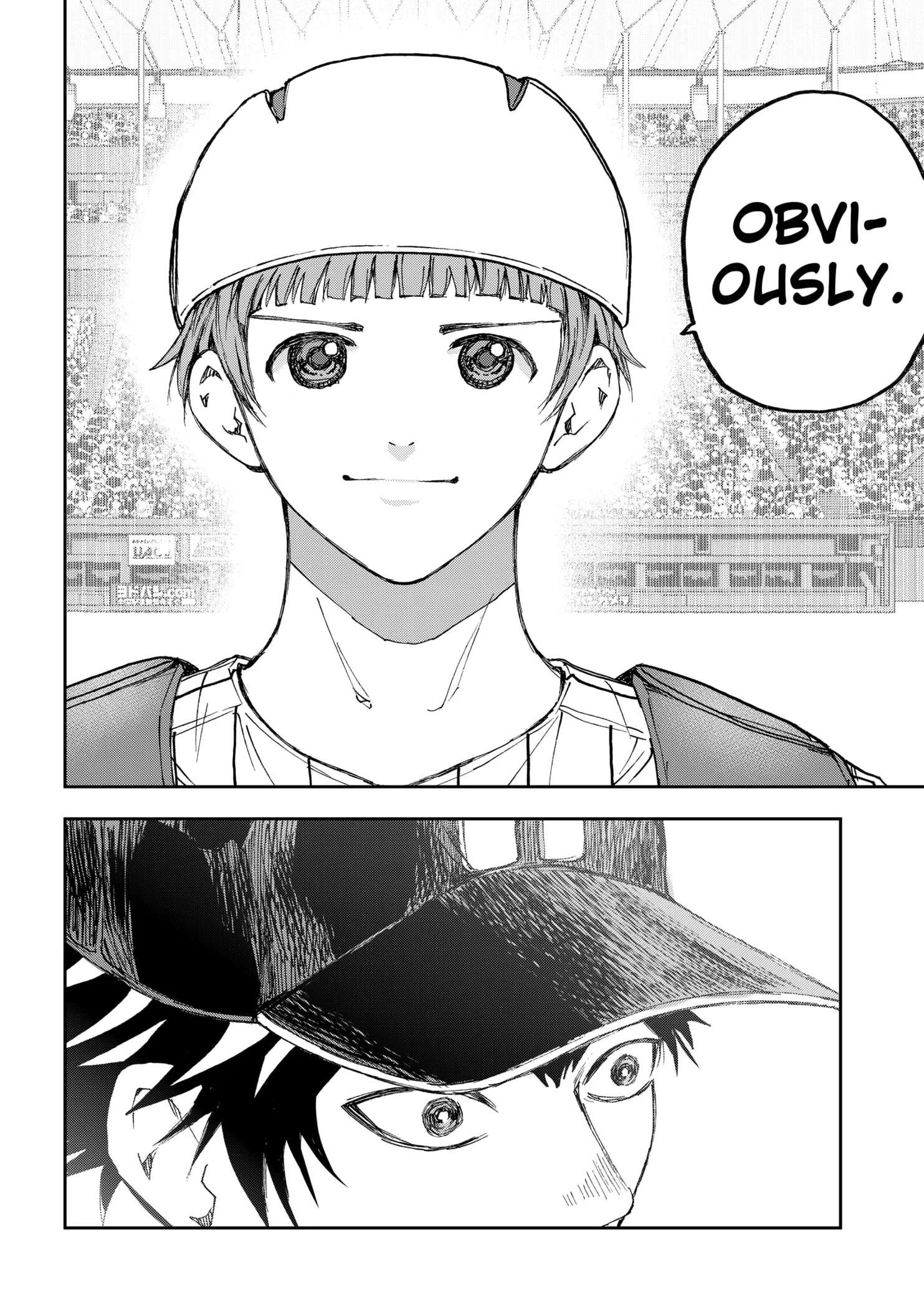 Read Oblivion Battery Manga Online