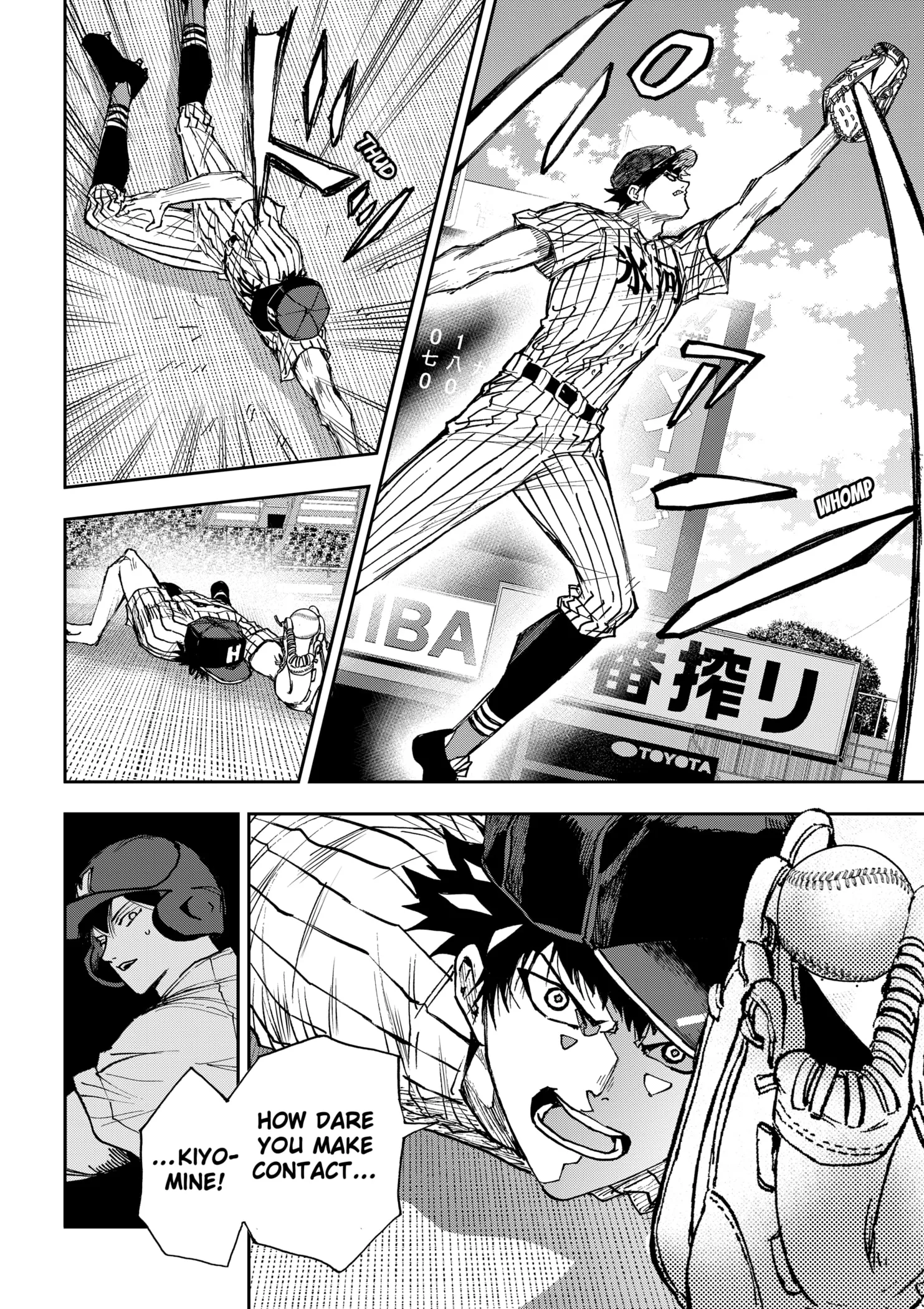 Read Oblivion Battery Manga Online