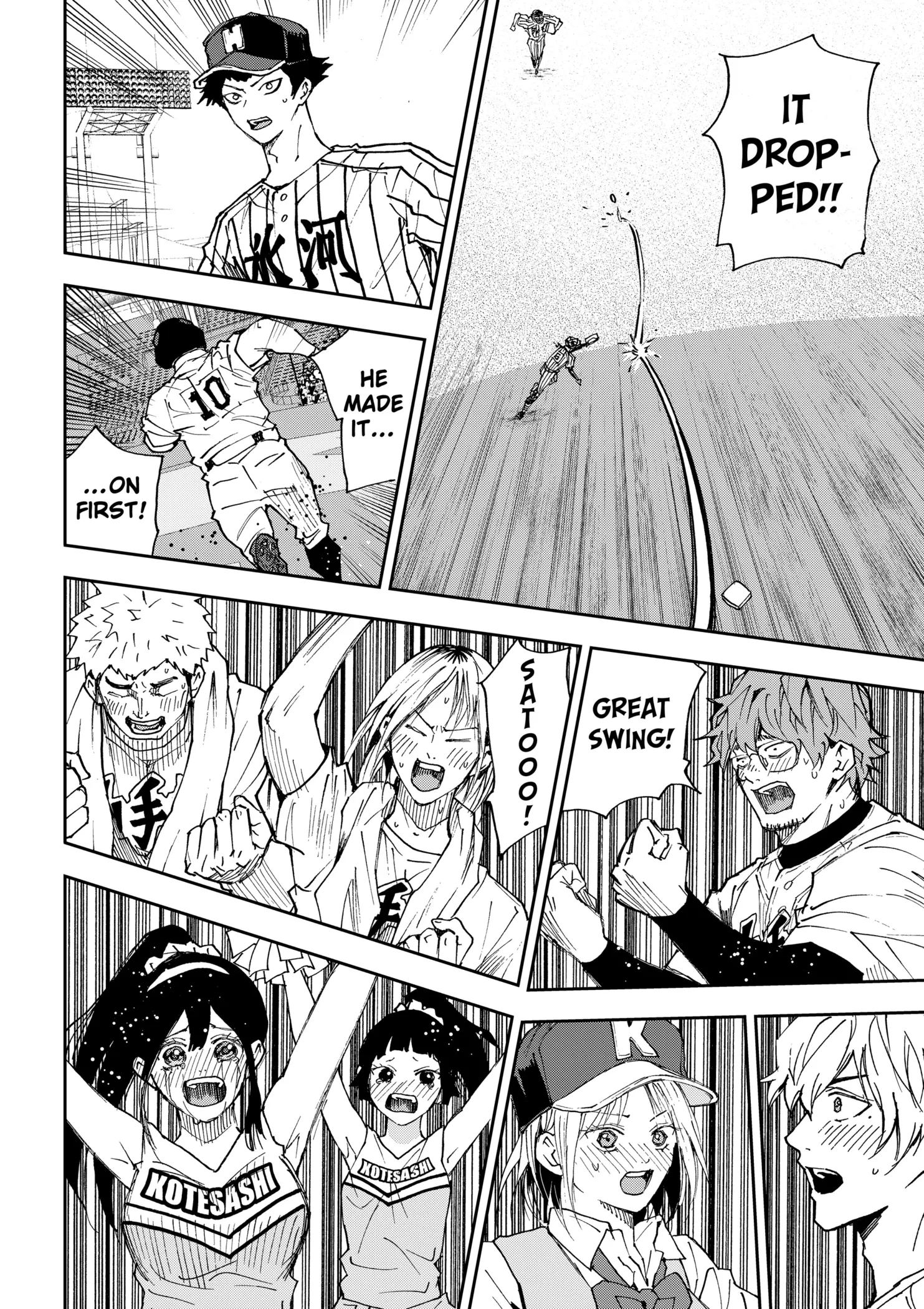 Read Oblivion Battery Manga Online