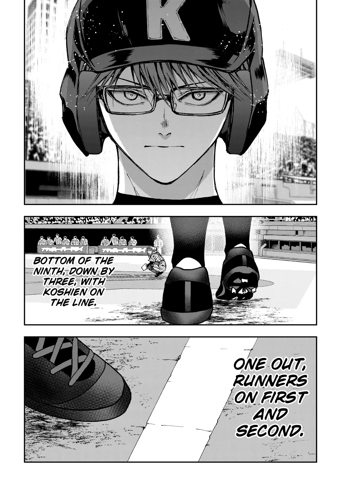 Read Oblivion Battery Manga Online