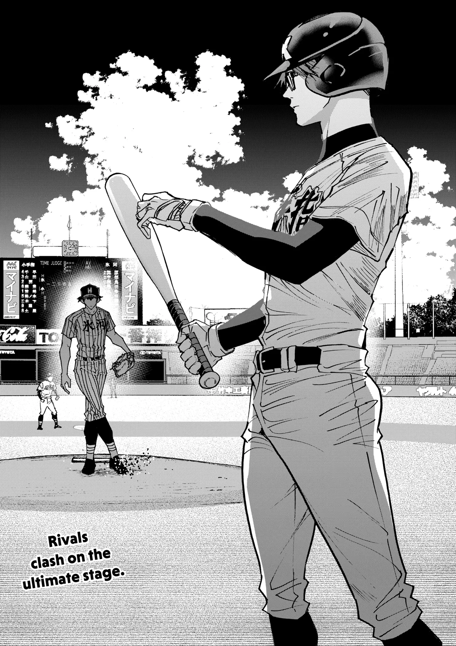 Read Oblivion Battery Manga Online