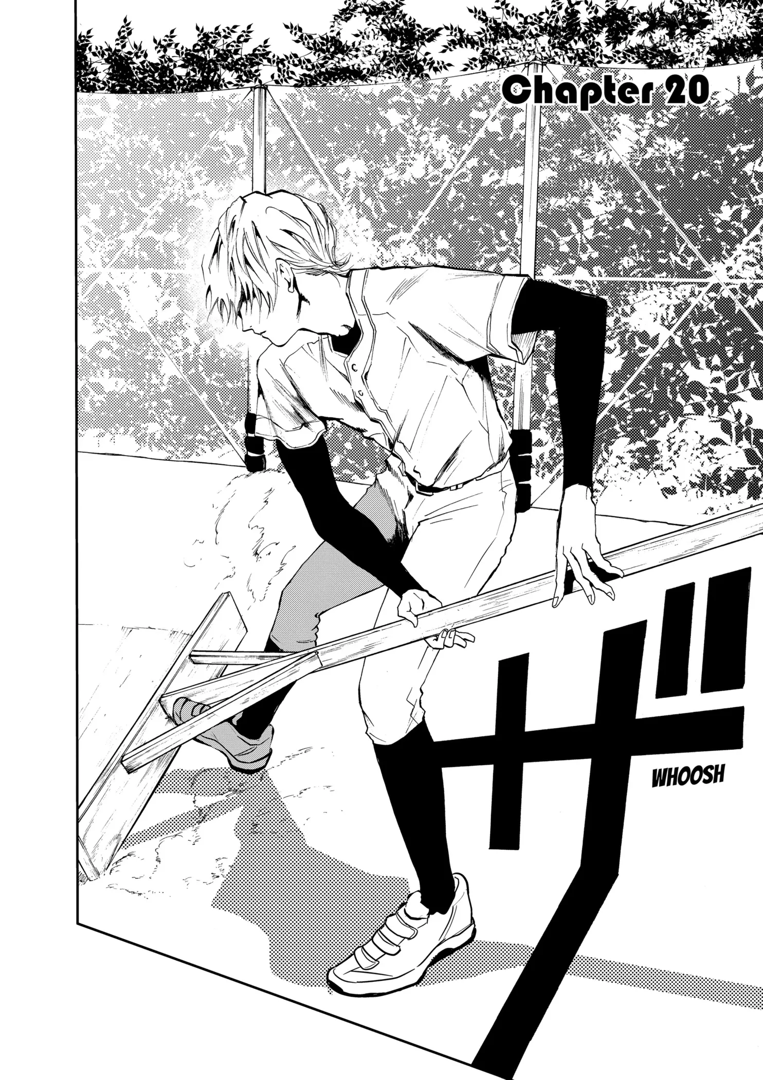 Read Oblivion Battery Manga Online