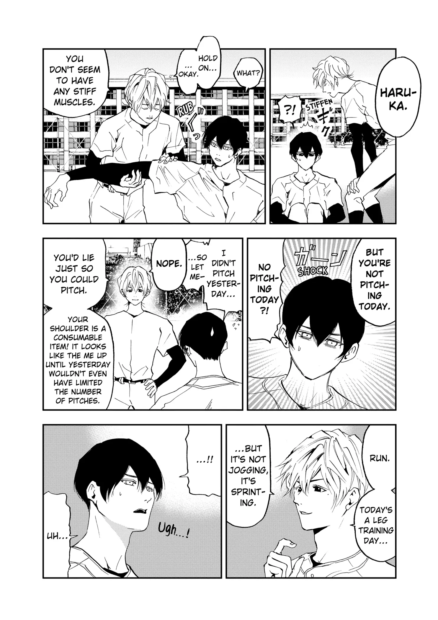 Read Oblivion Battery Manga Online