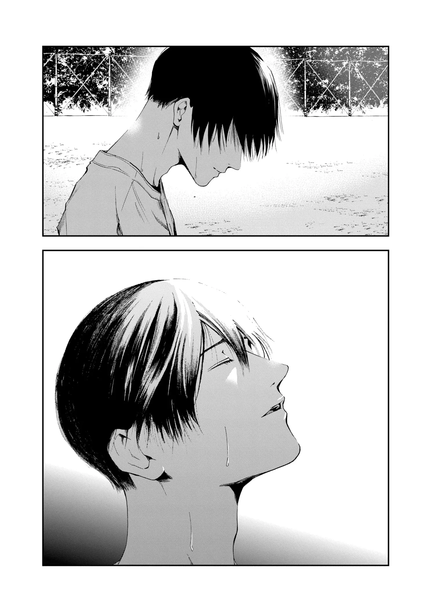 Read Oblivion Battery Manga Online