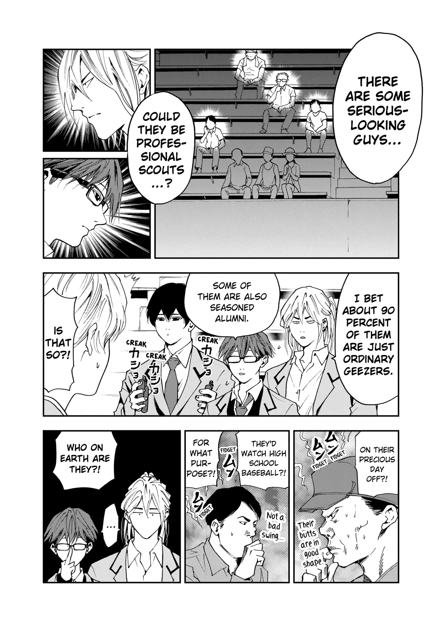 Read Oblivion Battery Manga Online