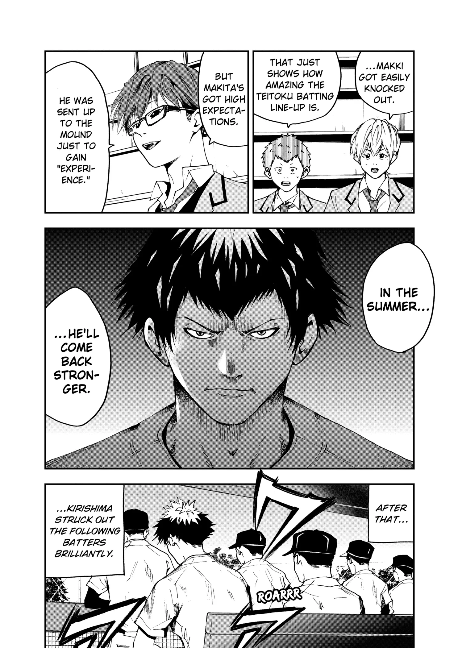 Read Oblivion Battery Manga Online