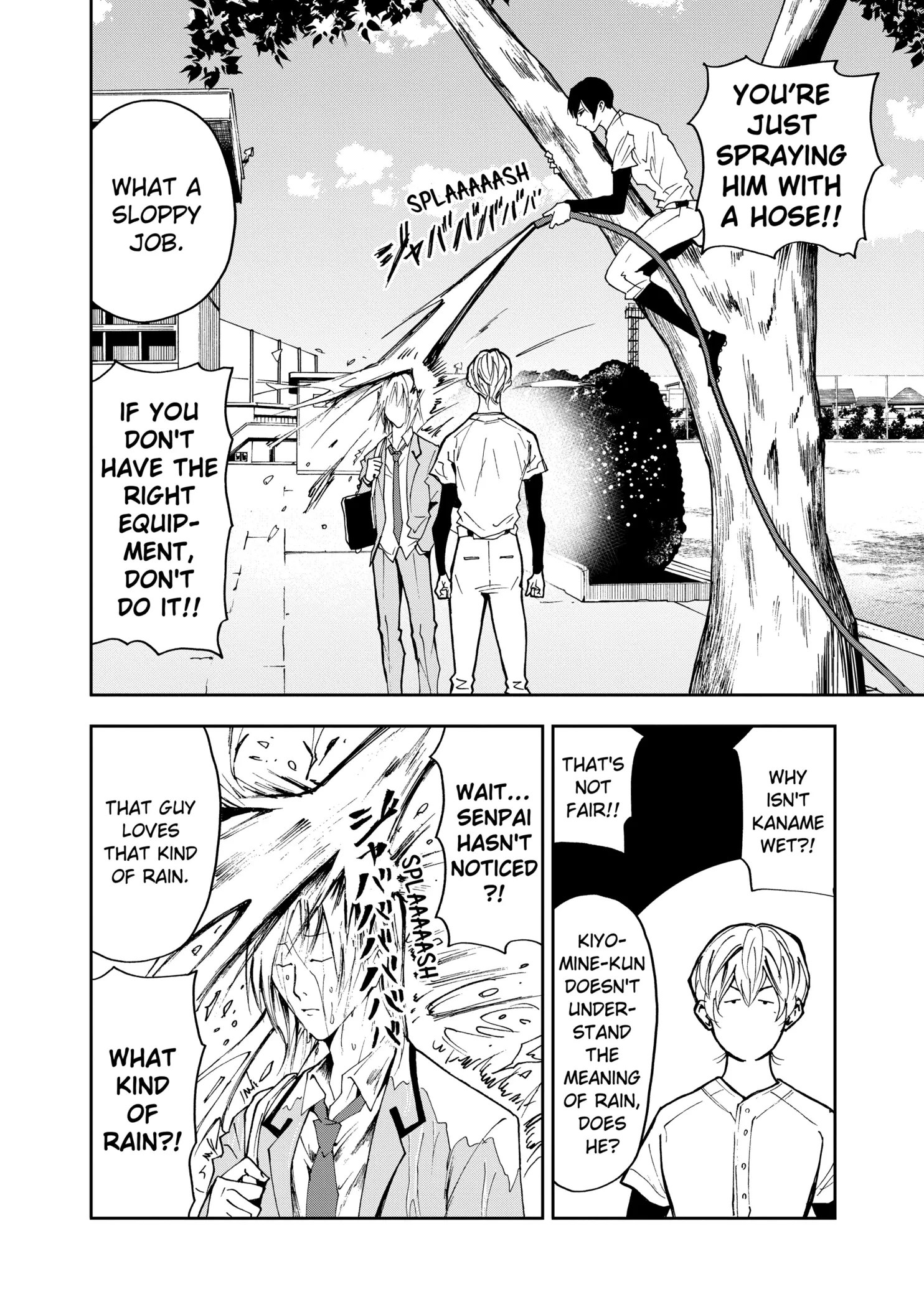 Read Oblivion Battery Manga Online