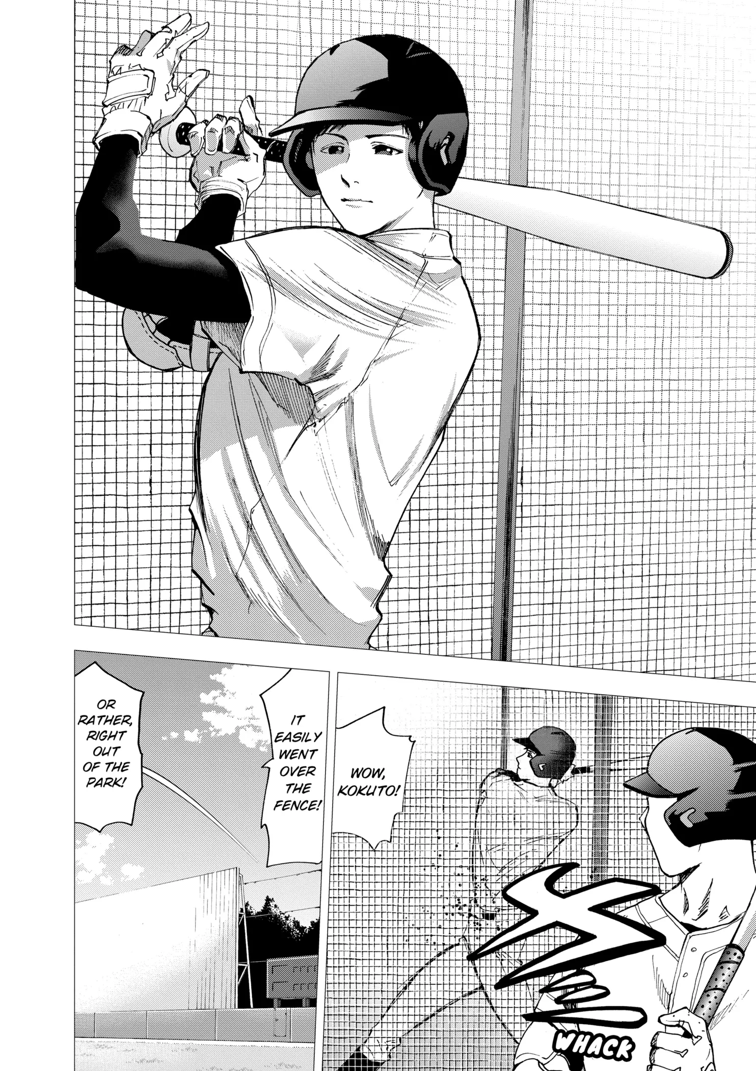 Read Oblivion Battery Manga Online