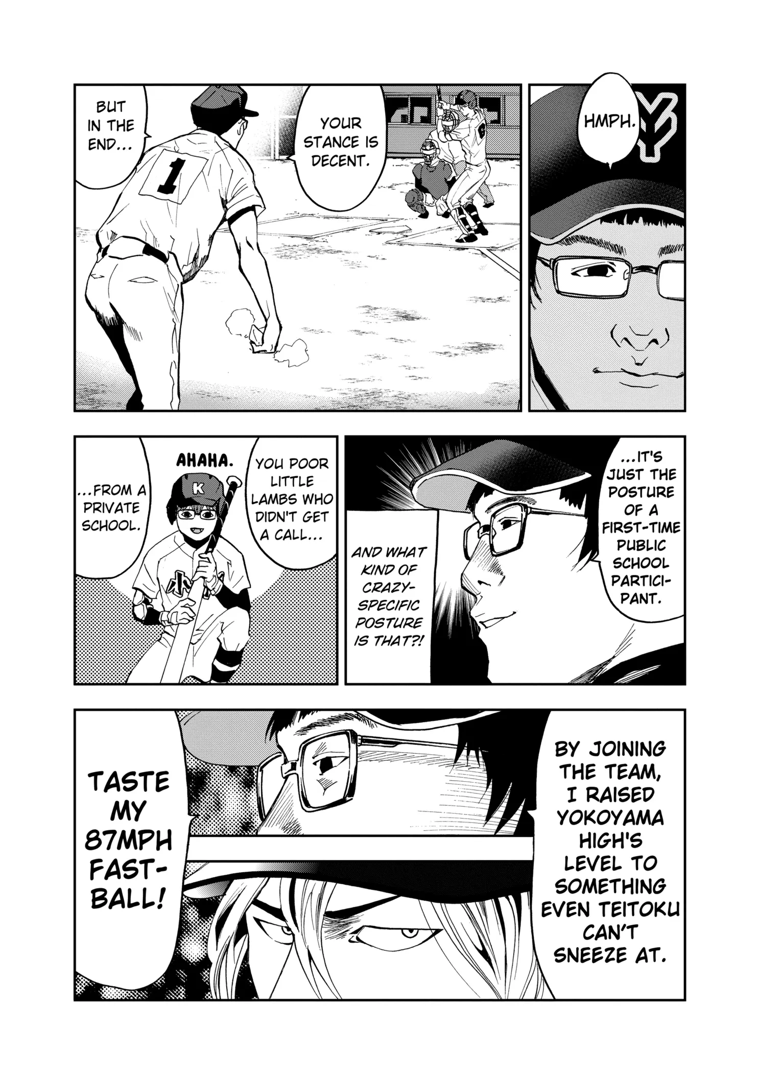 Read Oblivion Battery Manga Online