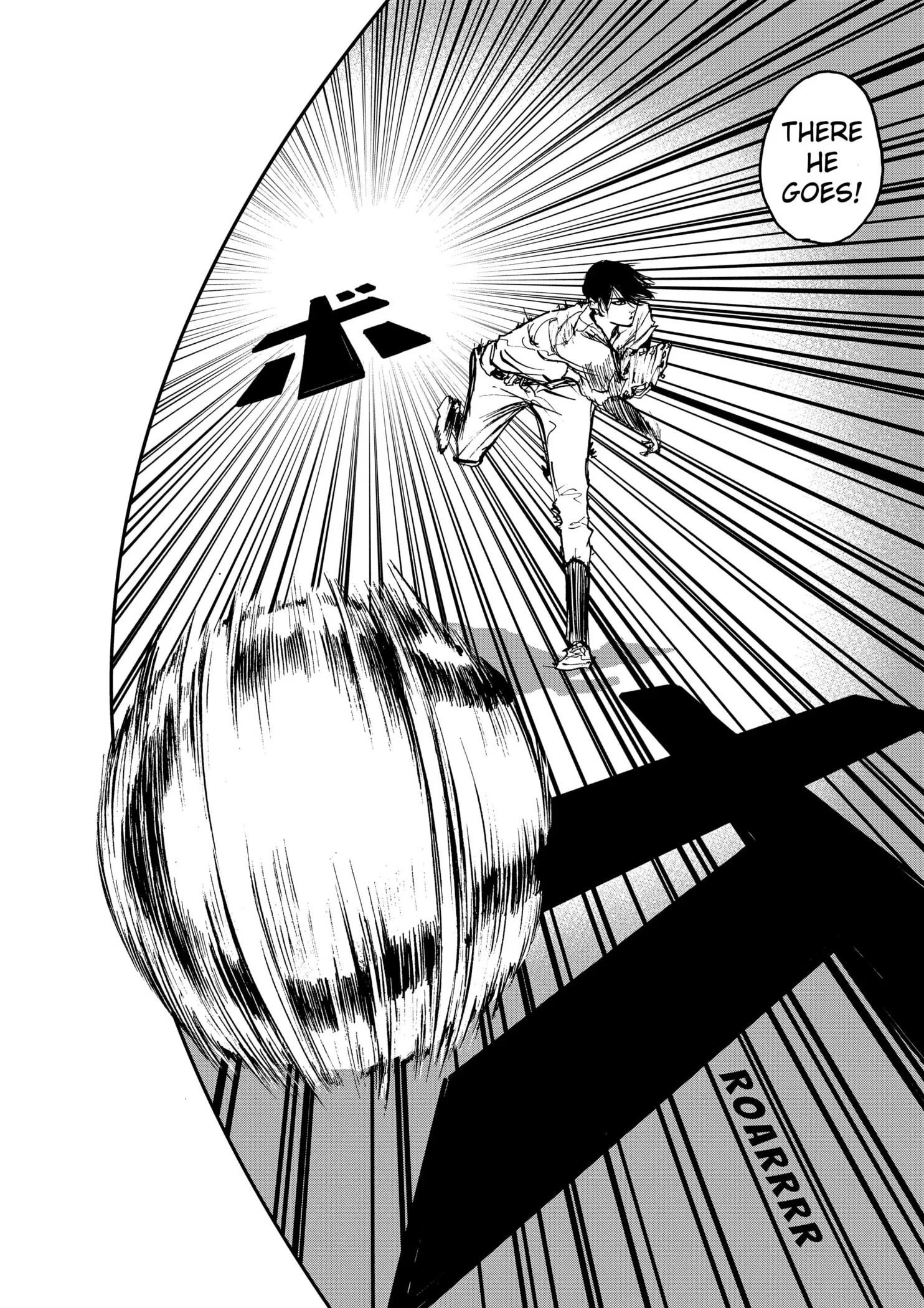 Read Oblivion Battery Manga Online