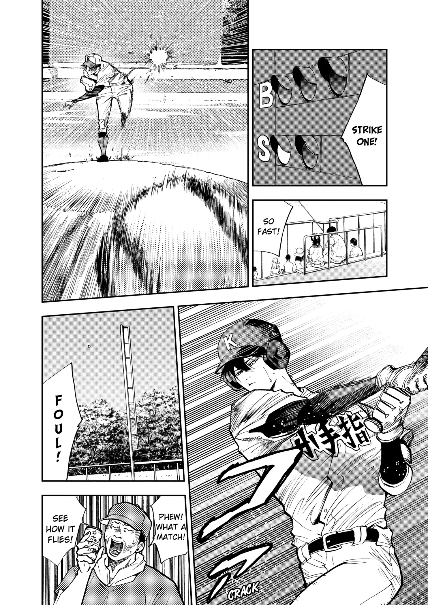 Read Oblivion Battery Manga Online