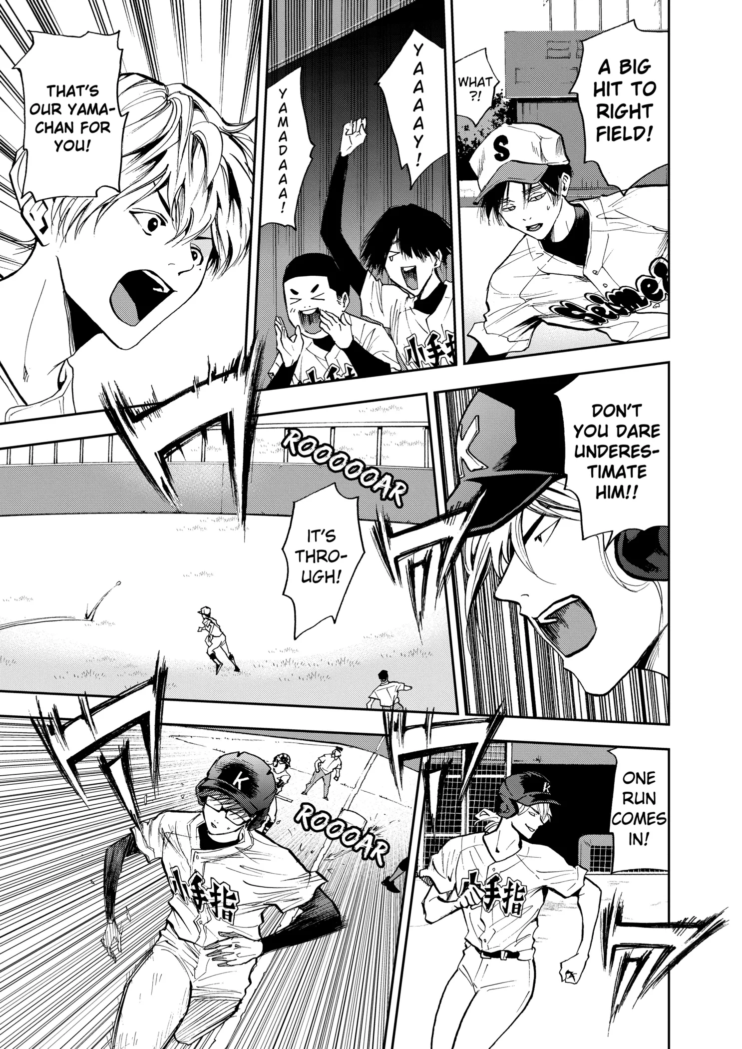 Read Oblivion Battery Manga Online