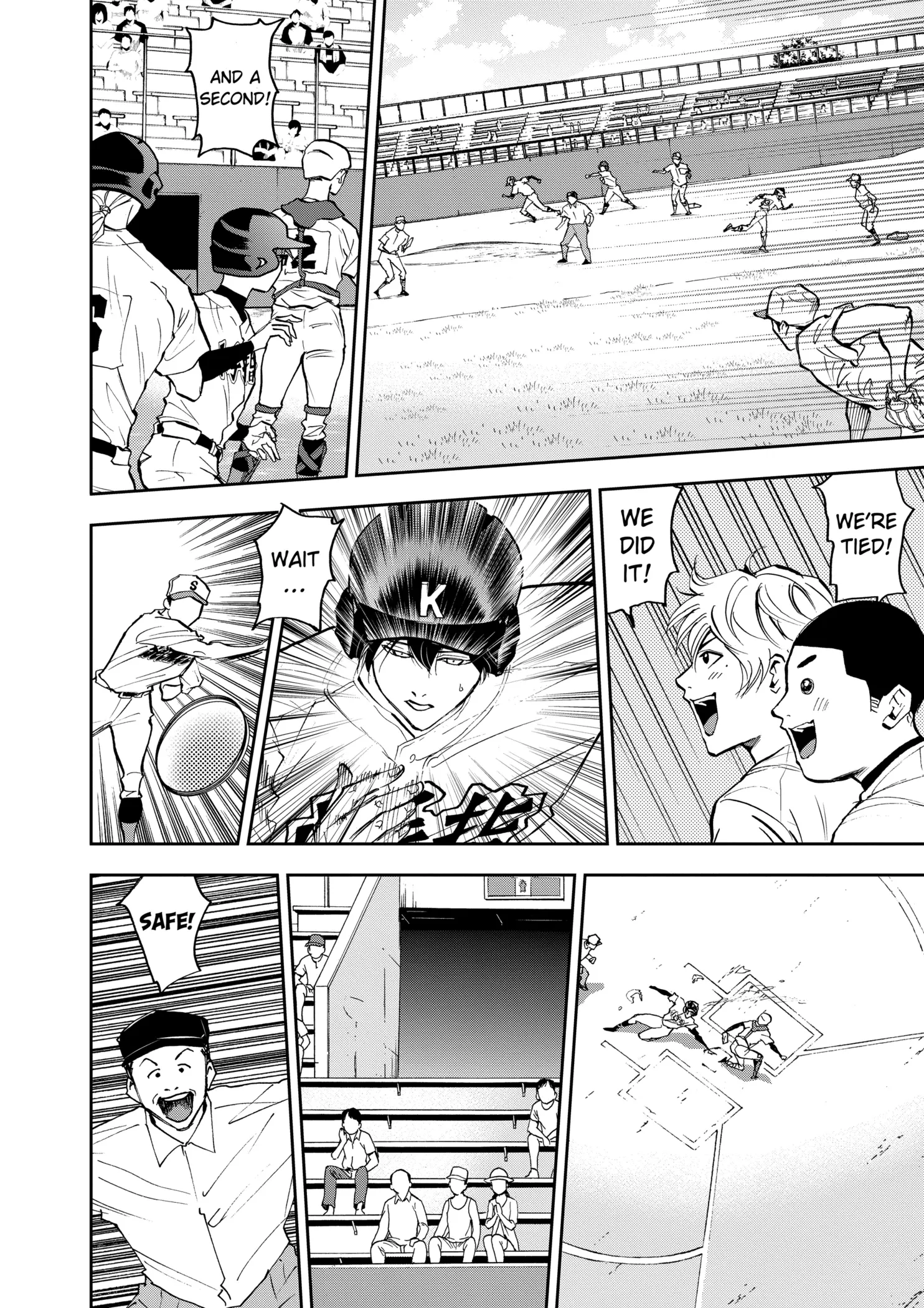Read Oblivion Battery Manga Online