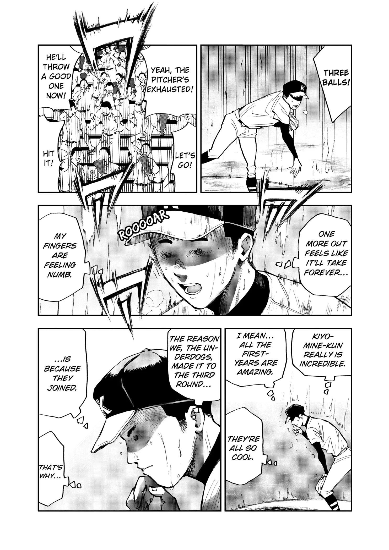 Read Oblivion Battery Manga Online