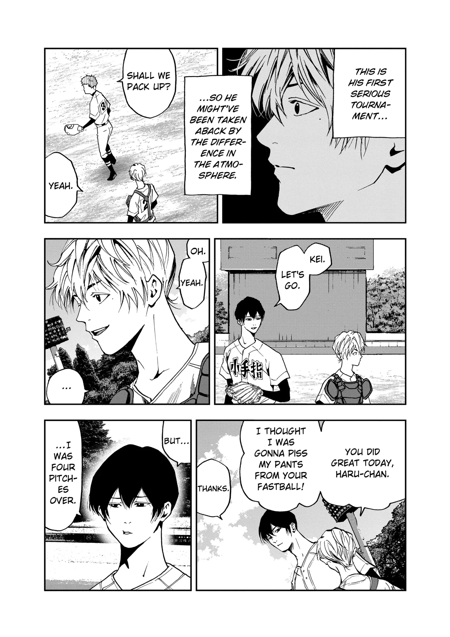 Read Oblivion Battery Manga Online