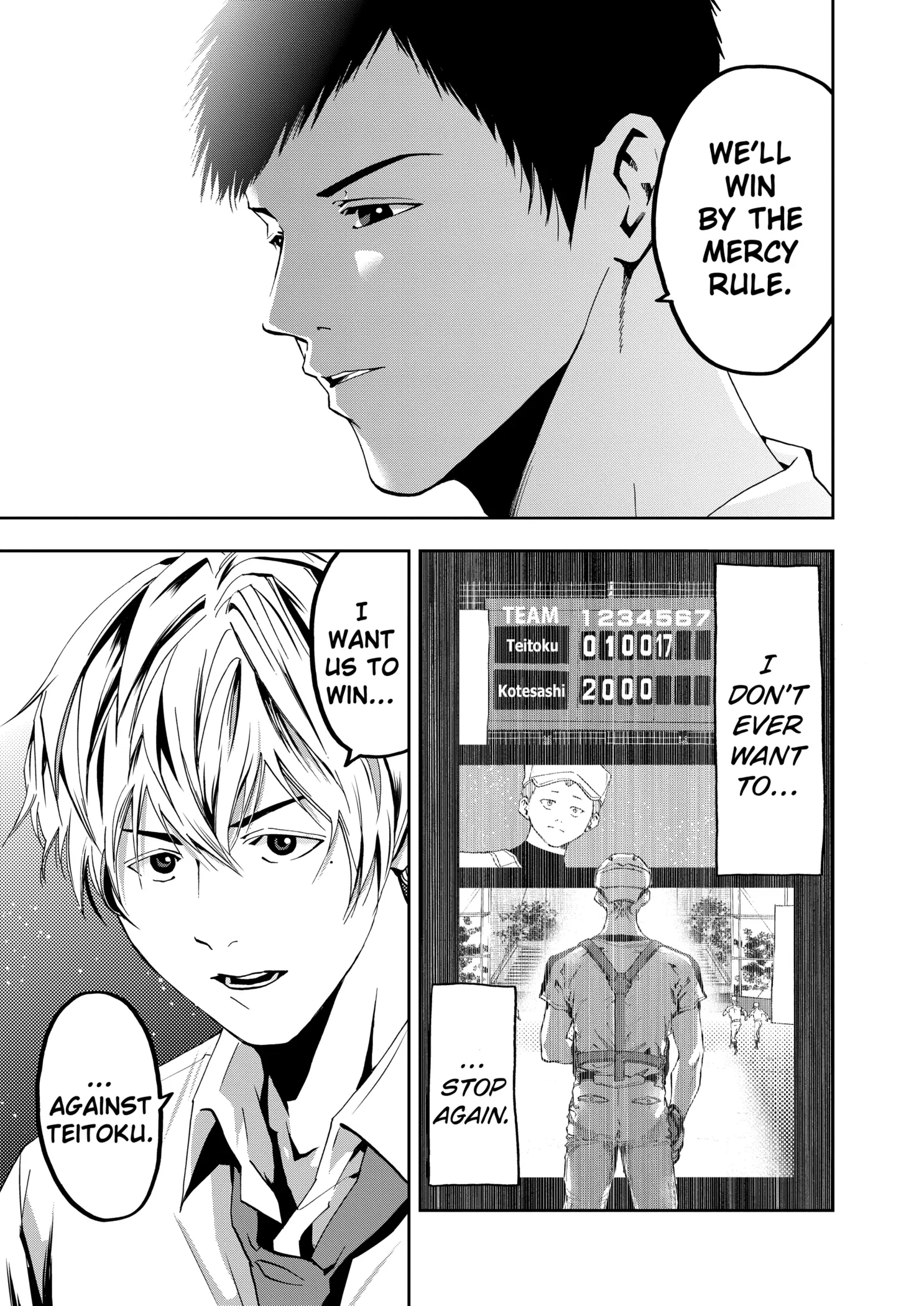 Read Oblivion Battery Manga Online