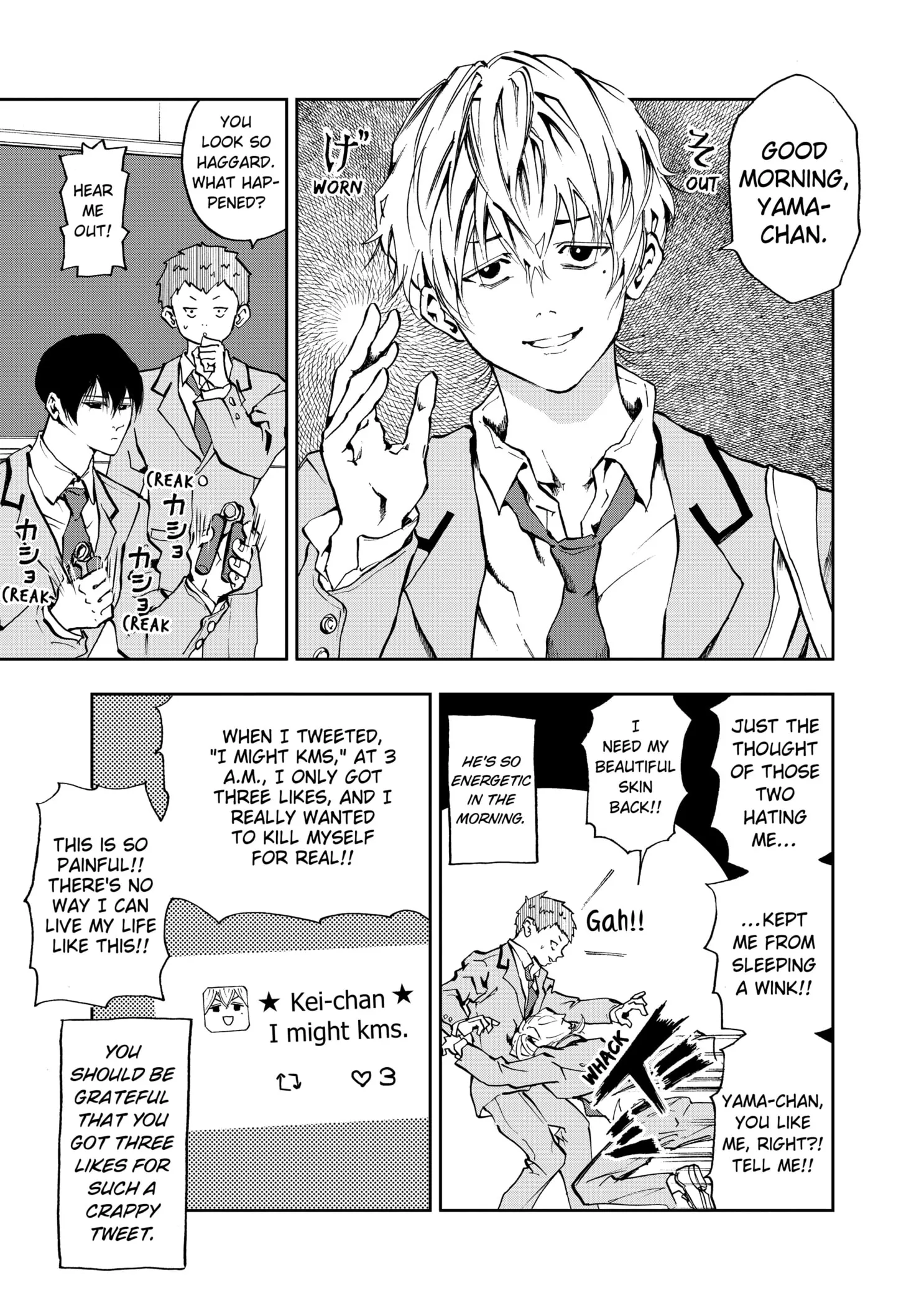 Read Oblivion Battery Manga Online