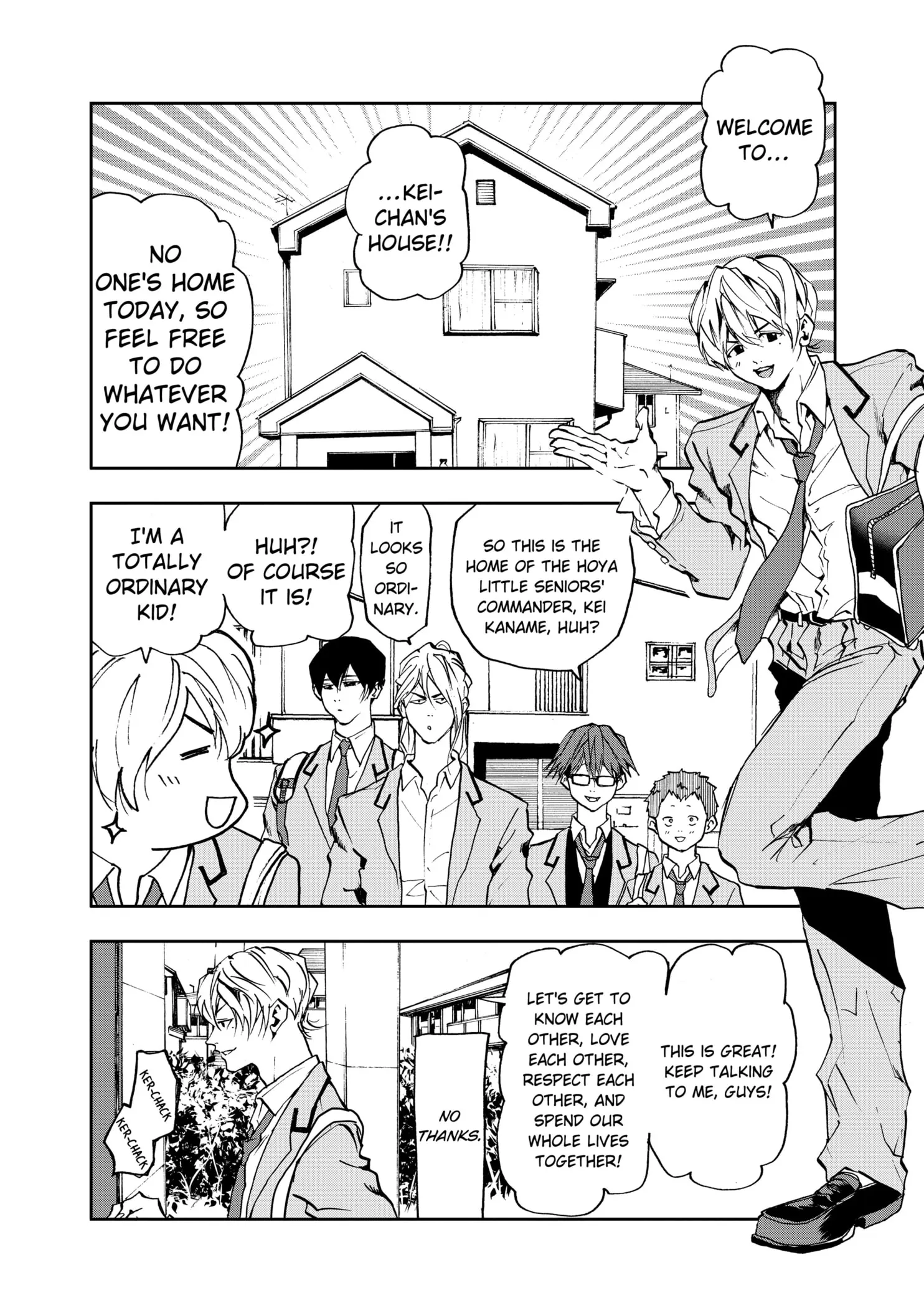 Read Oblivion Battery Manga Online