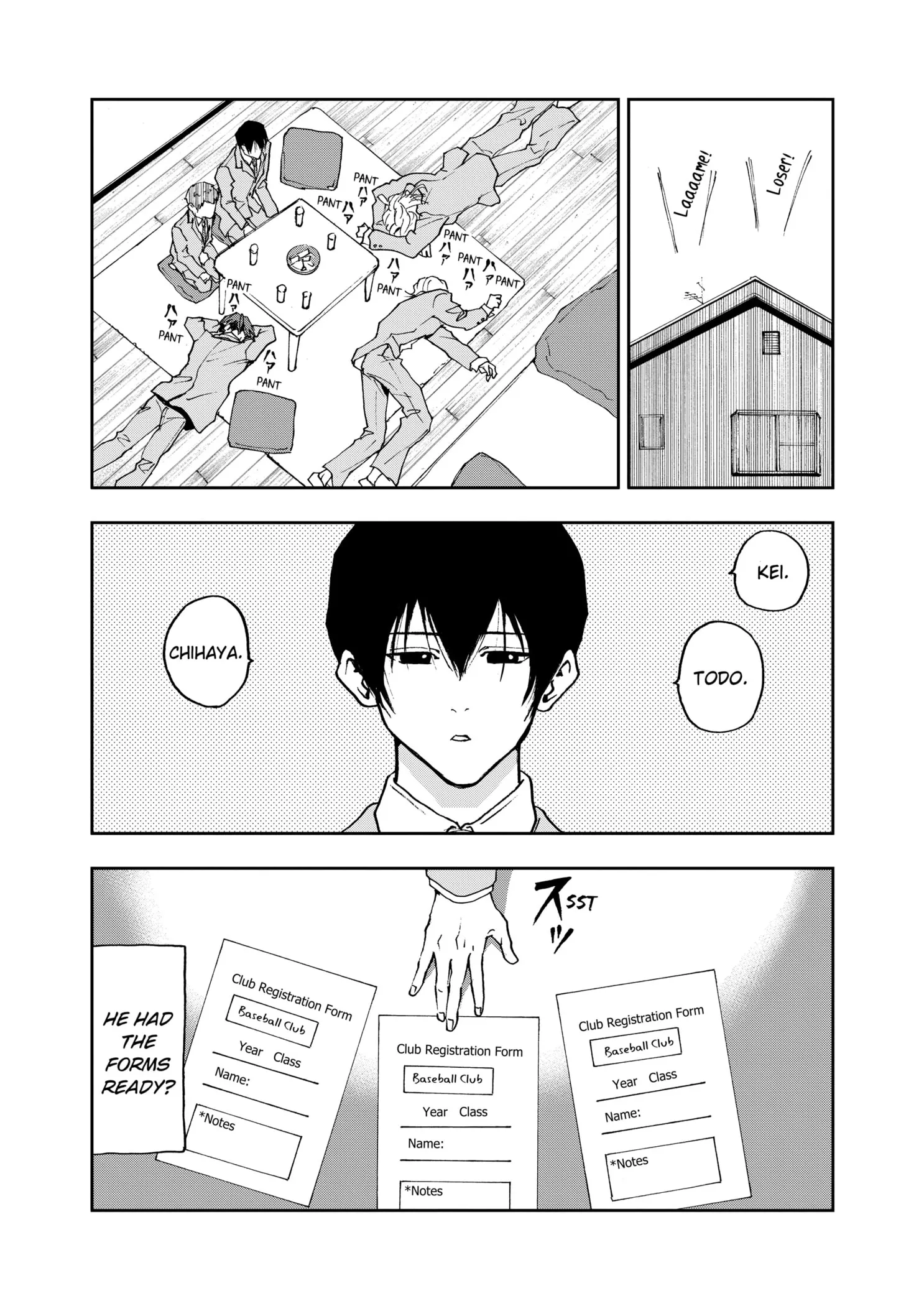 Read Oblivion Battery Manga Online