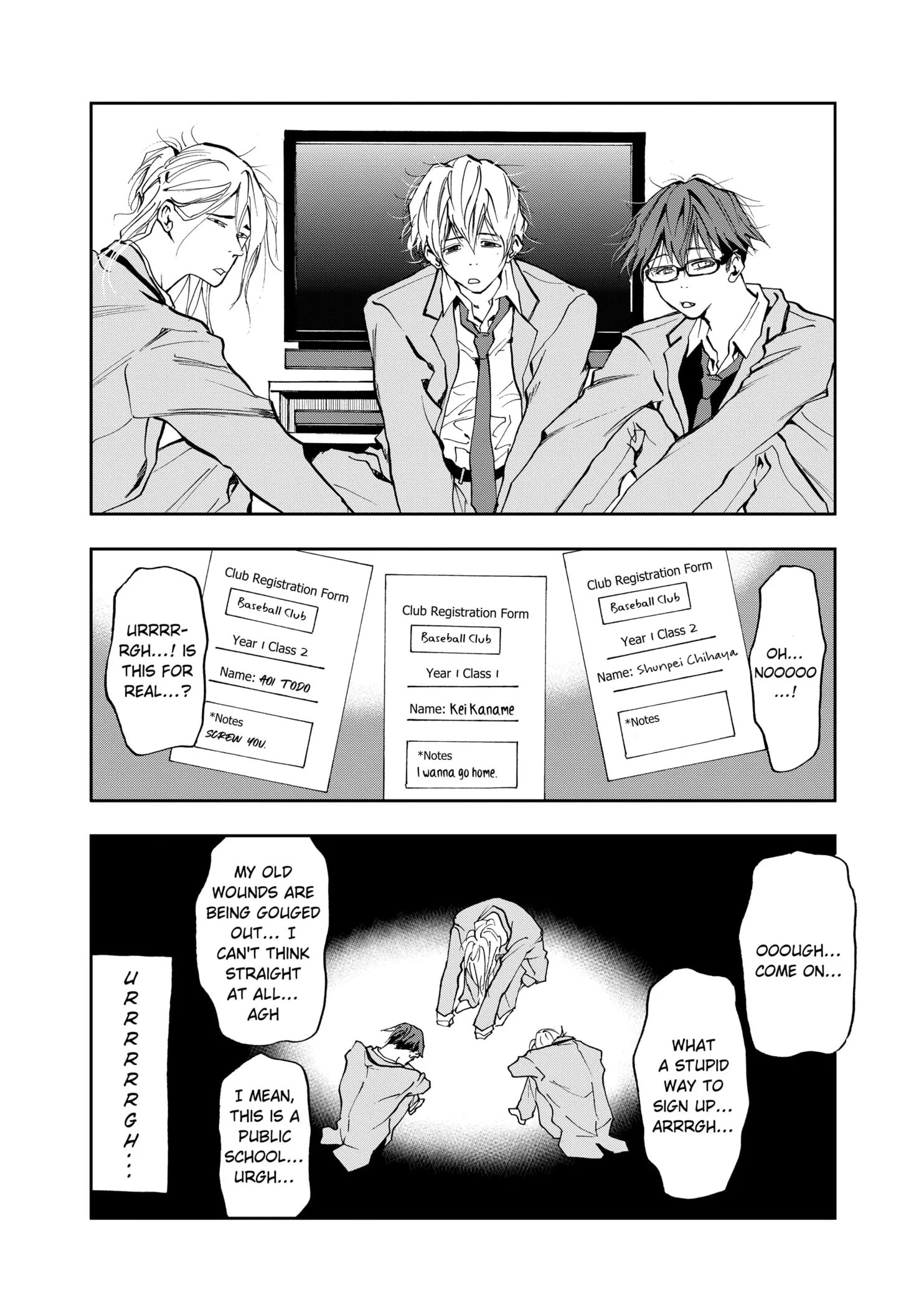 Read Oblivion Battery Manga Online