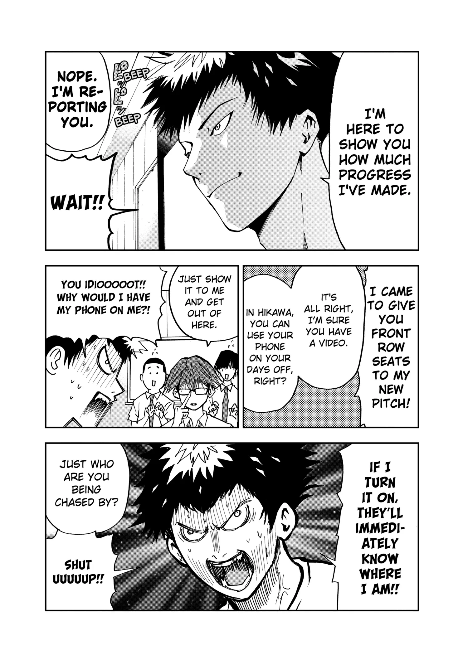 Read Oblivion Battery Manga Online