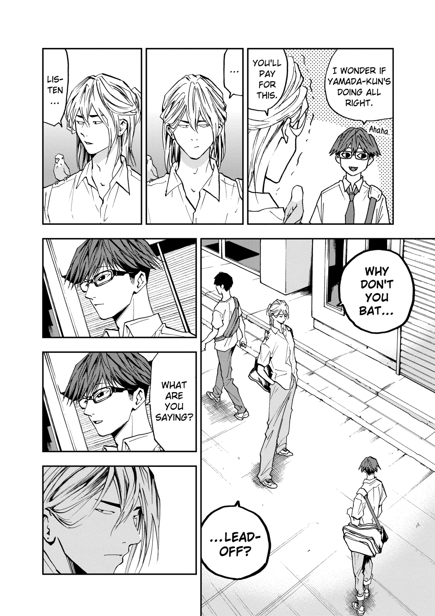 Read Oblivion Battery Manga Online