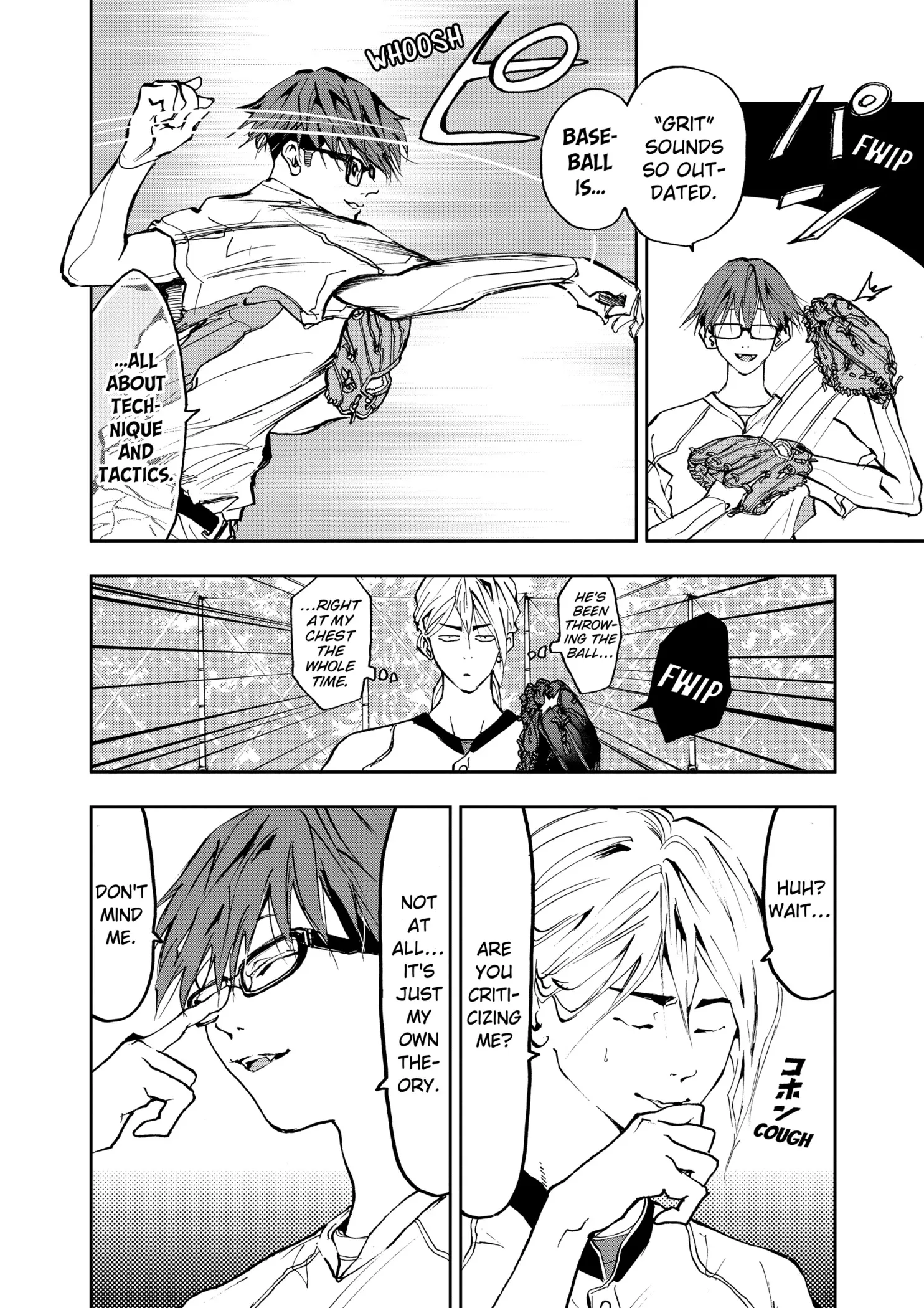 Read Oblivion Battery Manga Online