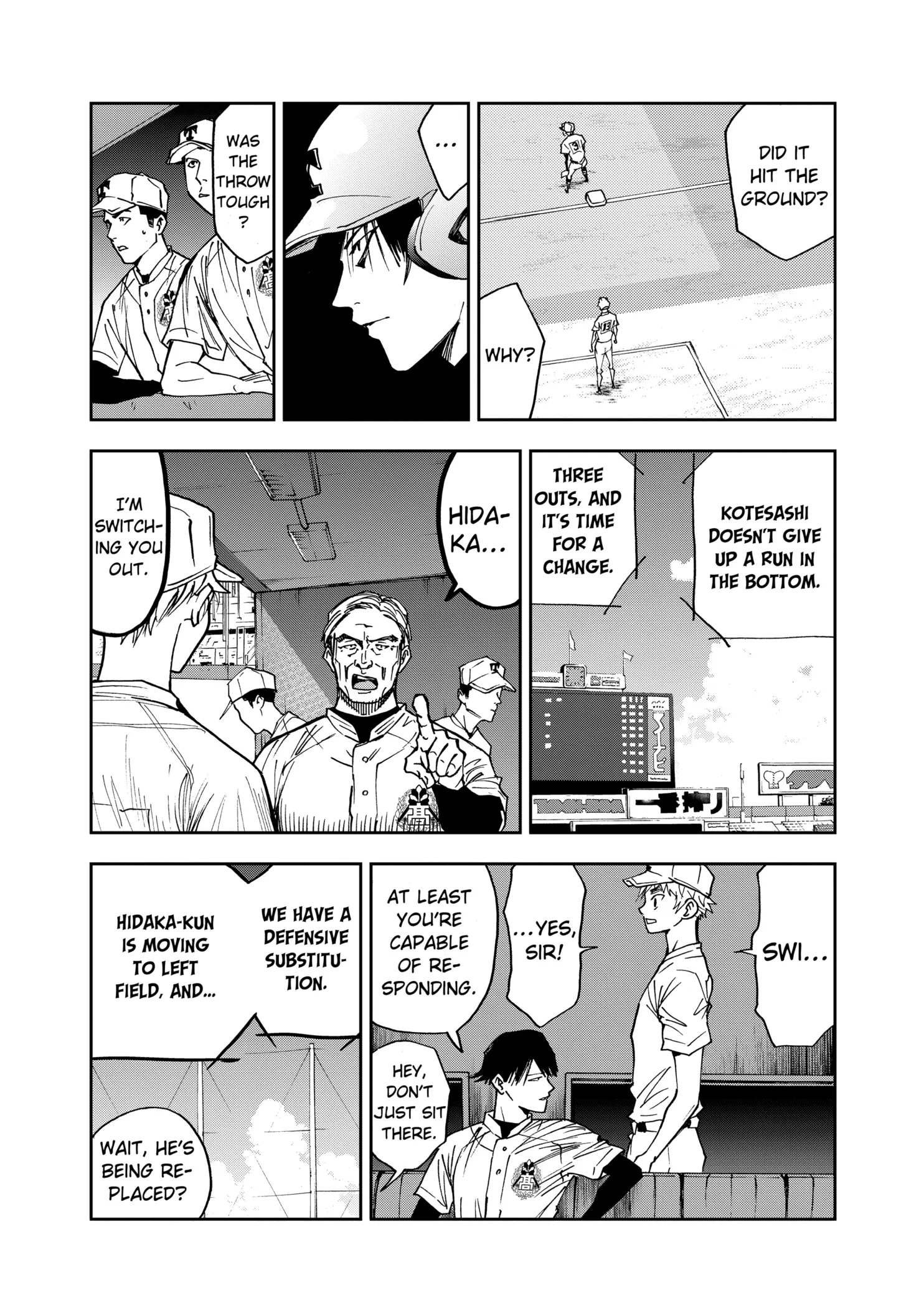 Read Oblivion Battery Manga Online