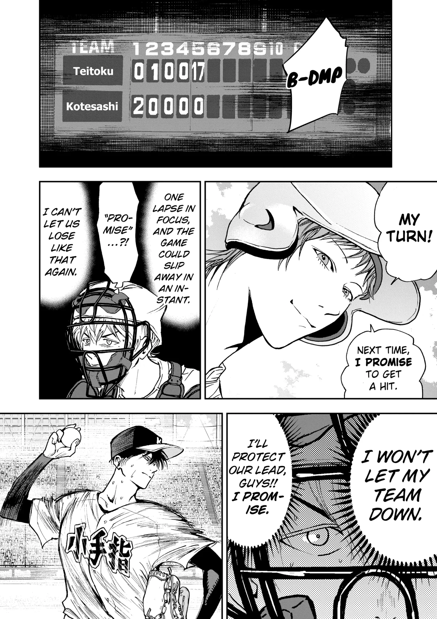 Read Oblivion Battery Manga Online