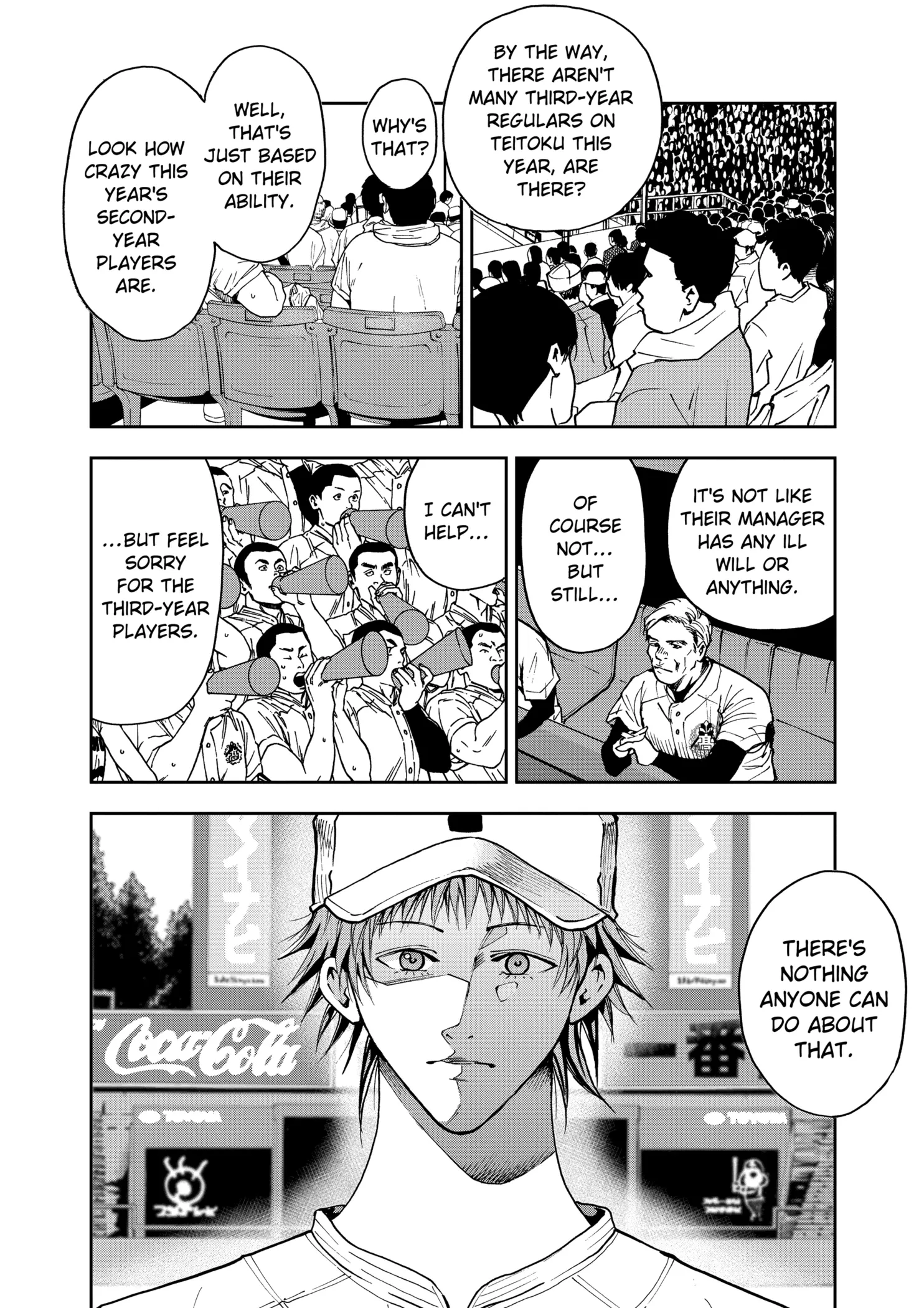Read Oblivion Battery Manga Online