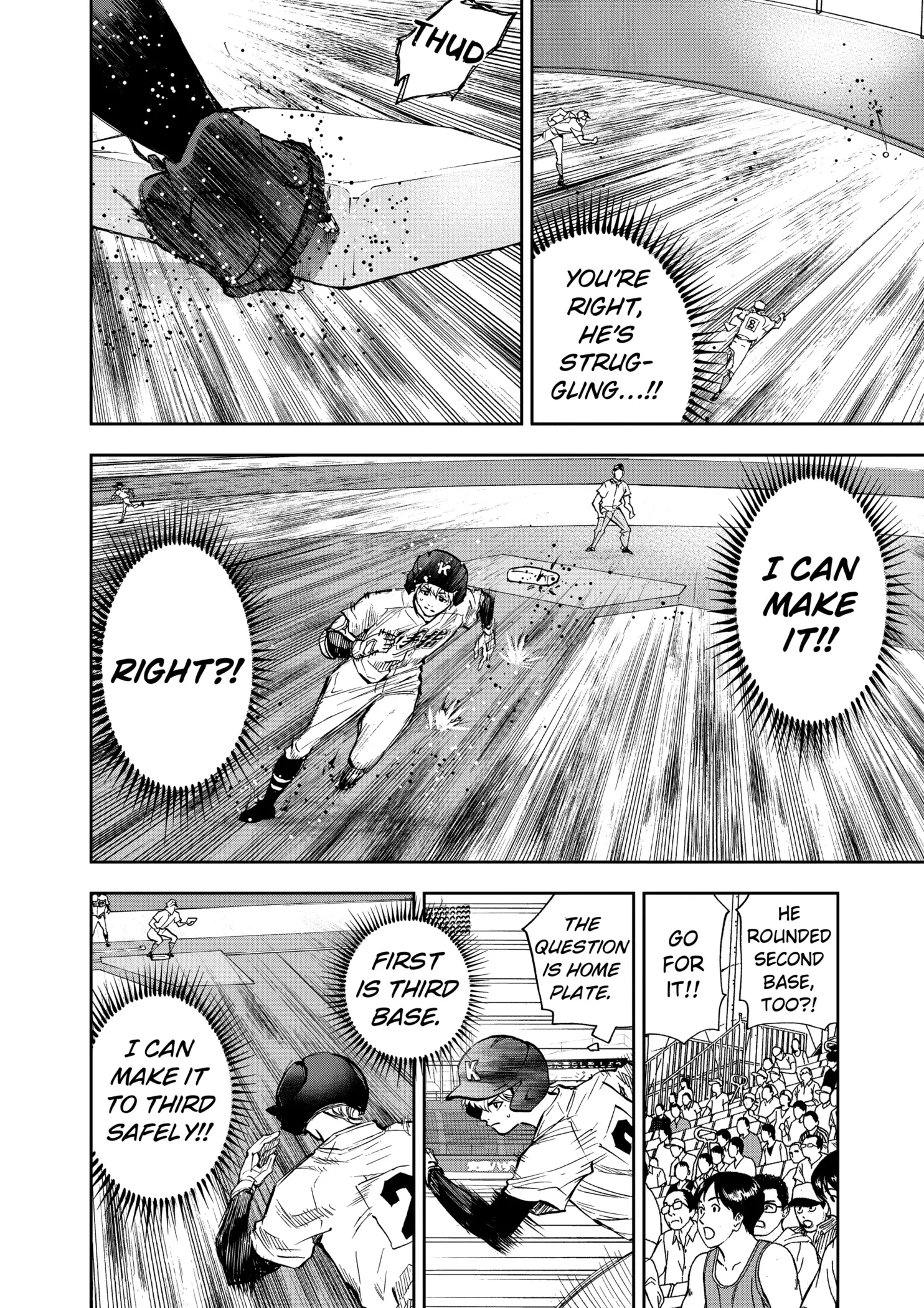 Read Oblivion Battery Manga Online