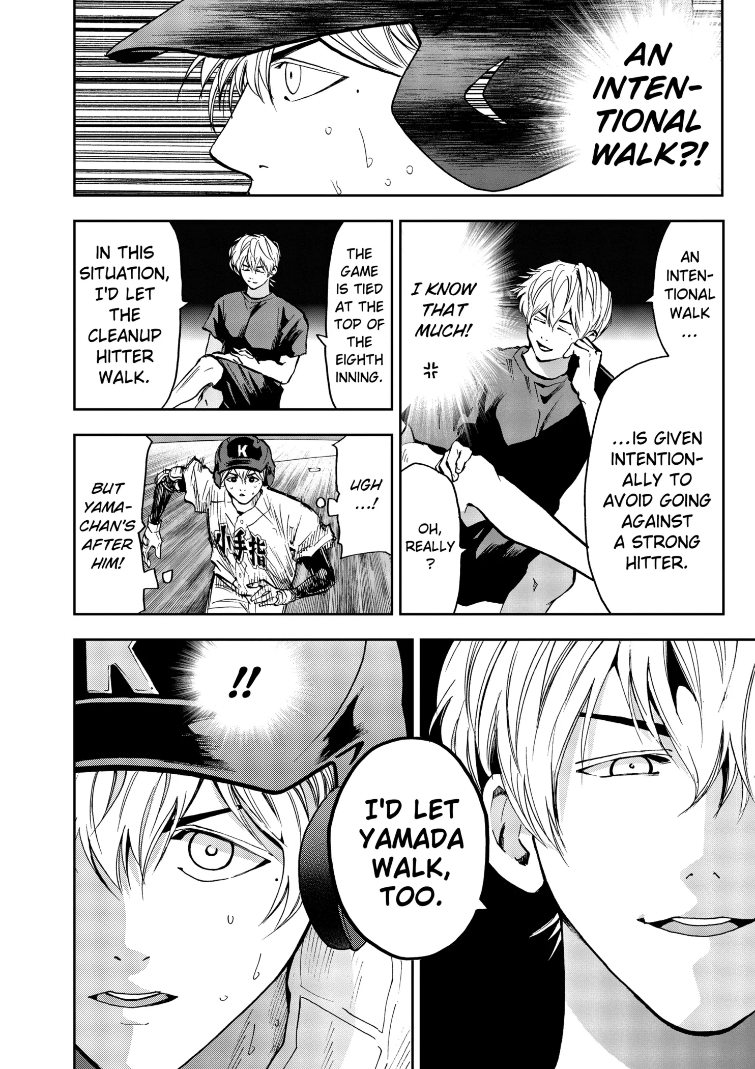 Read Oblivion Battery Manga Online