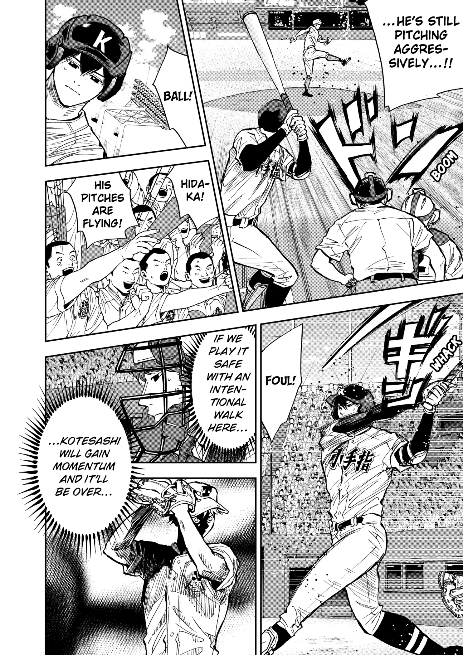 Read Oblivion Battery Manga Online