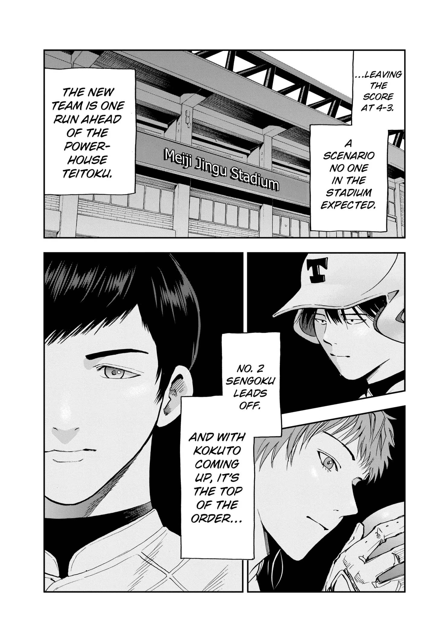 Read Oblivion Battery Manga Online