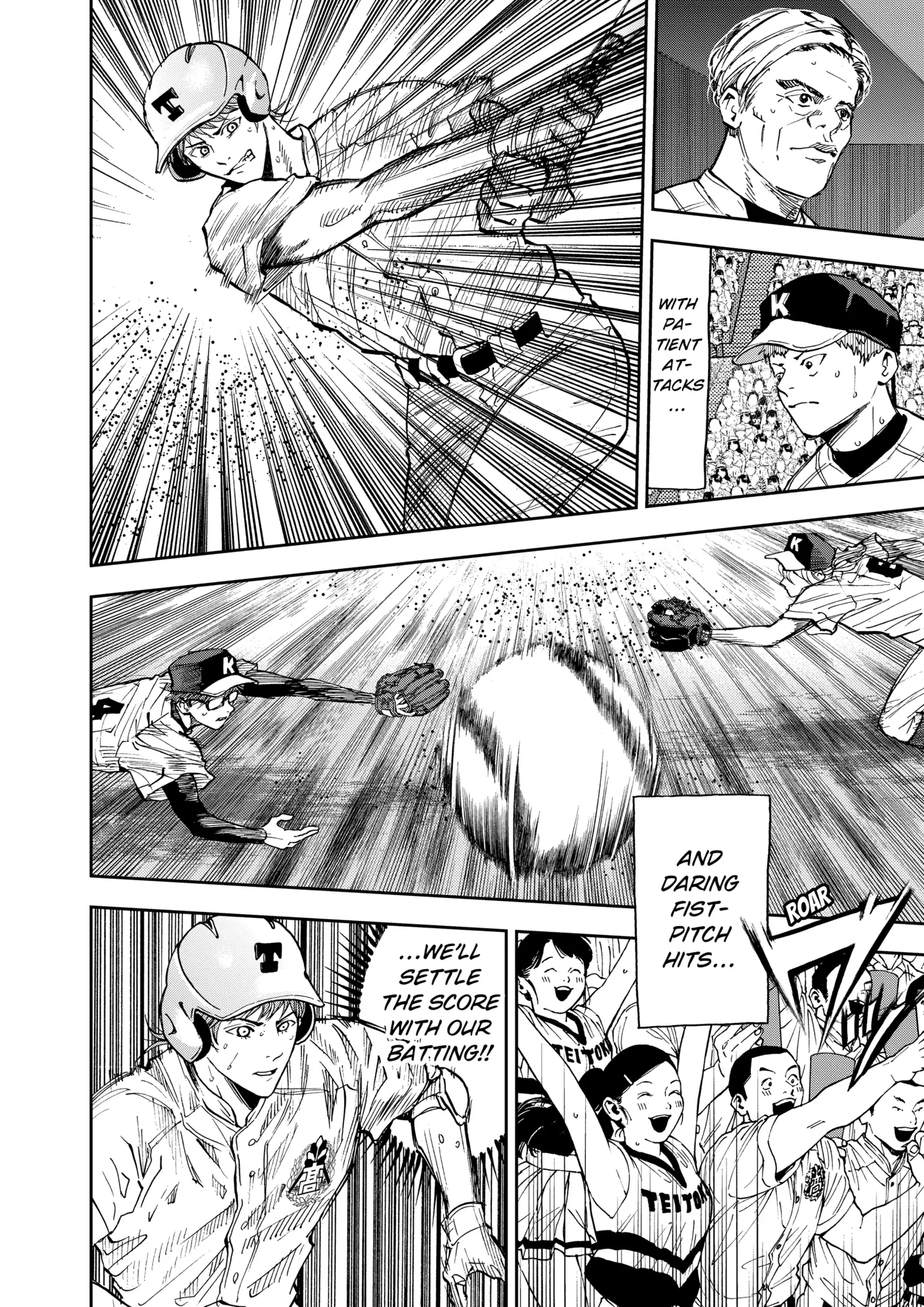 Read Oblivion Battery Manga Online