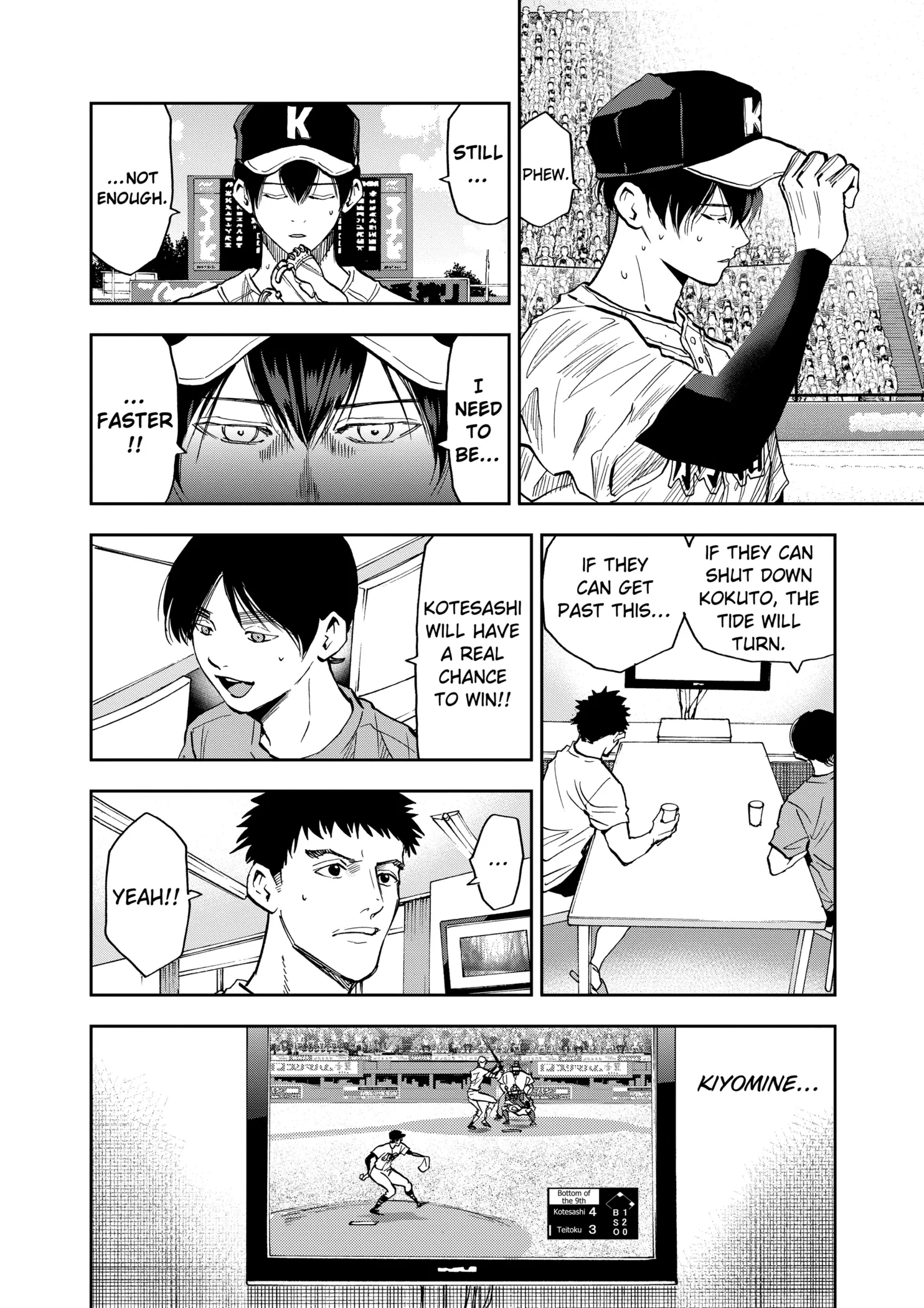 Read Oblivion Battery Manga Online