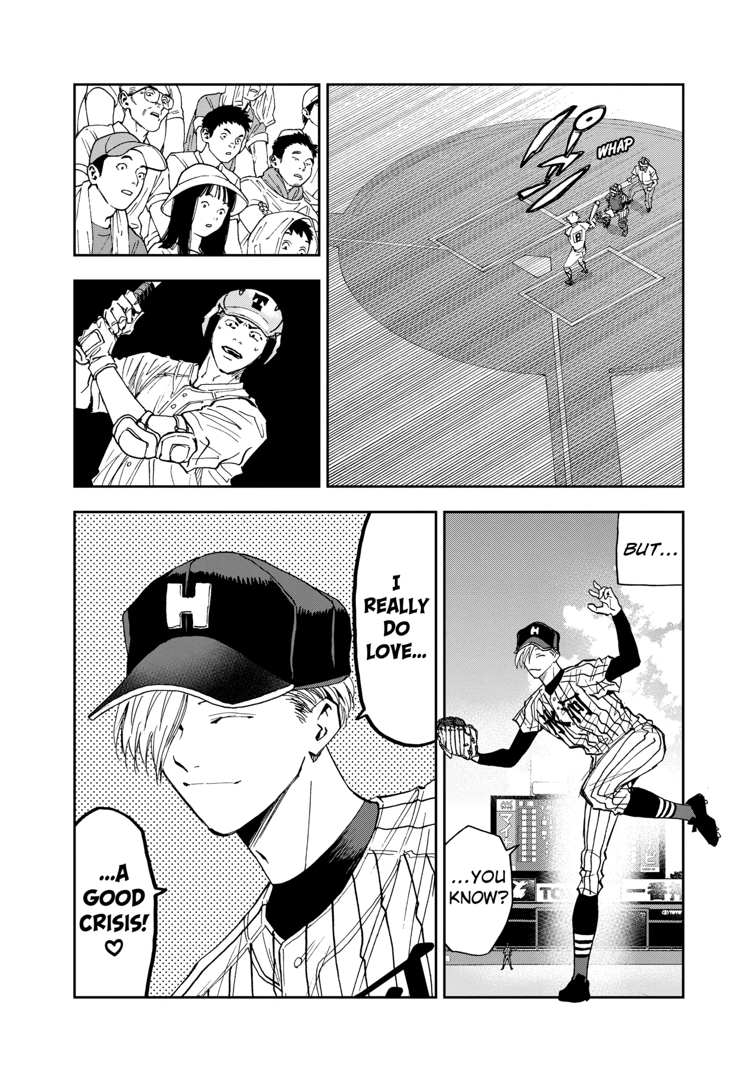 Read Oblivion Battery Manga Online