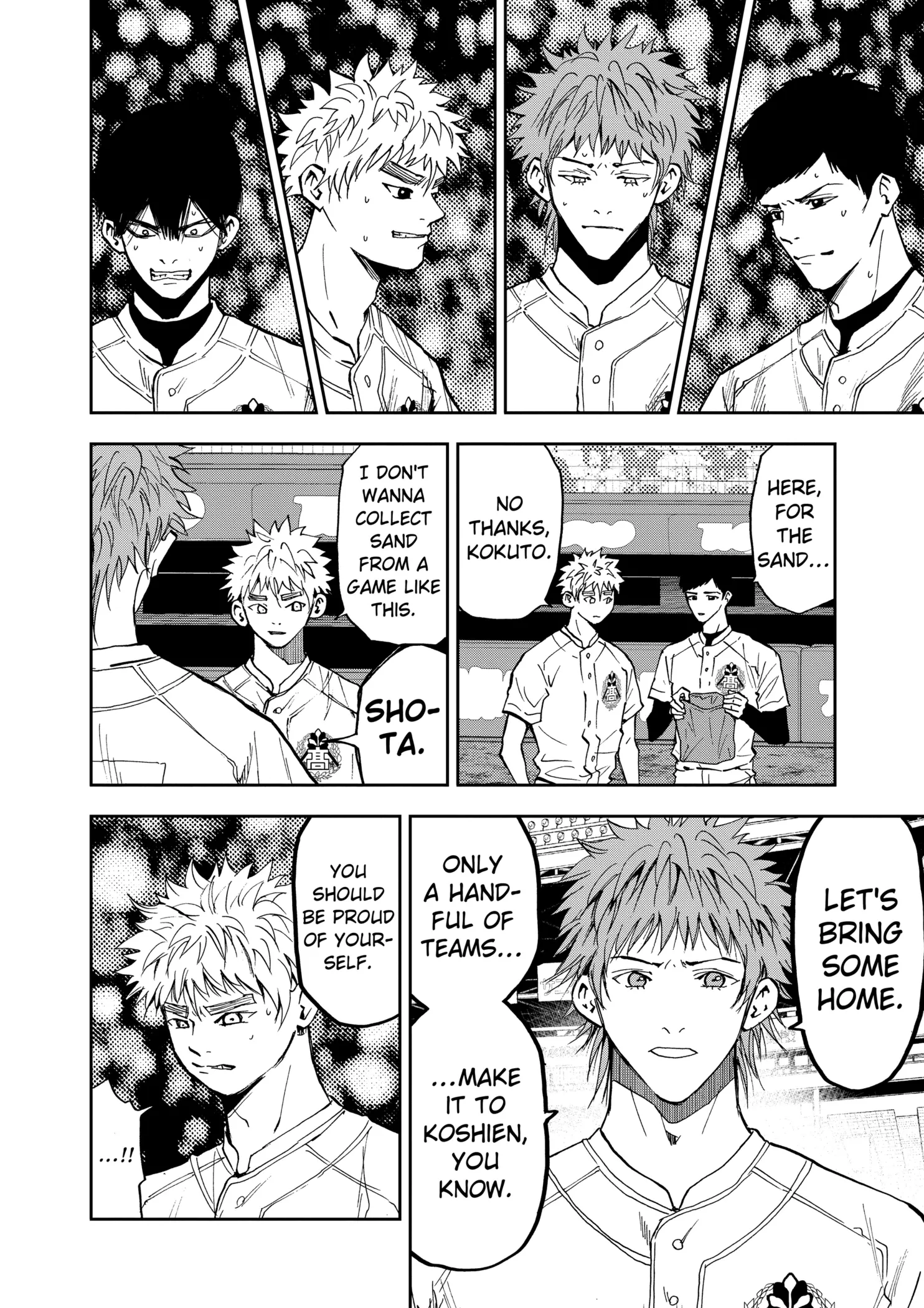 Read Oblivion Battery Manga Online
