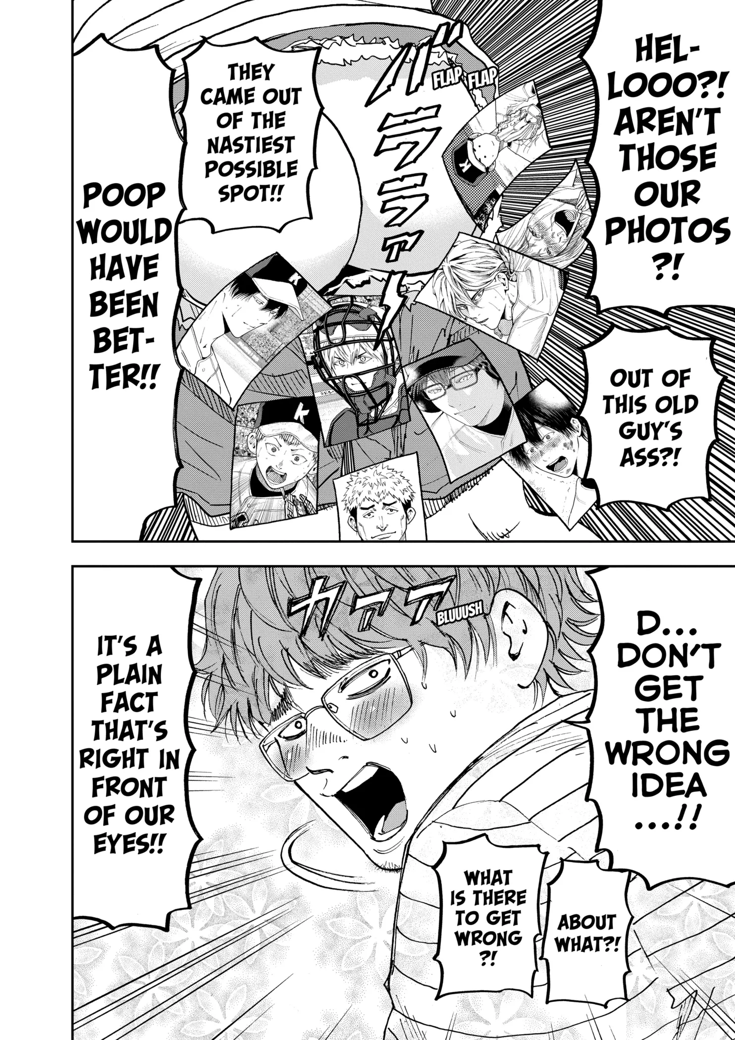 Read Oblivion Battery Manga Online