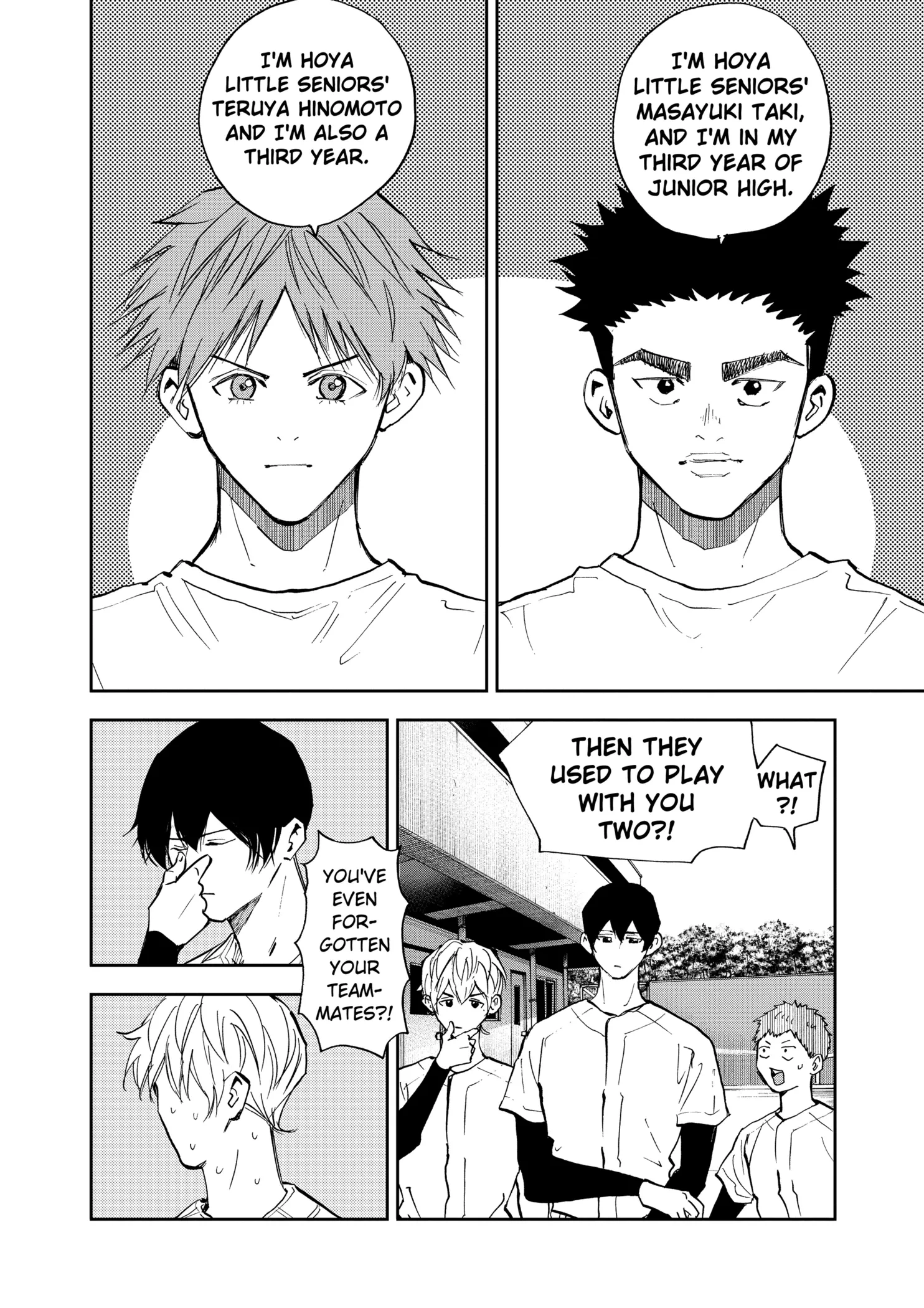 Read Oblivion Battery Manga Online