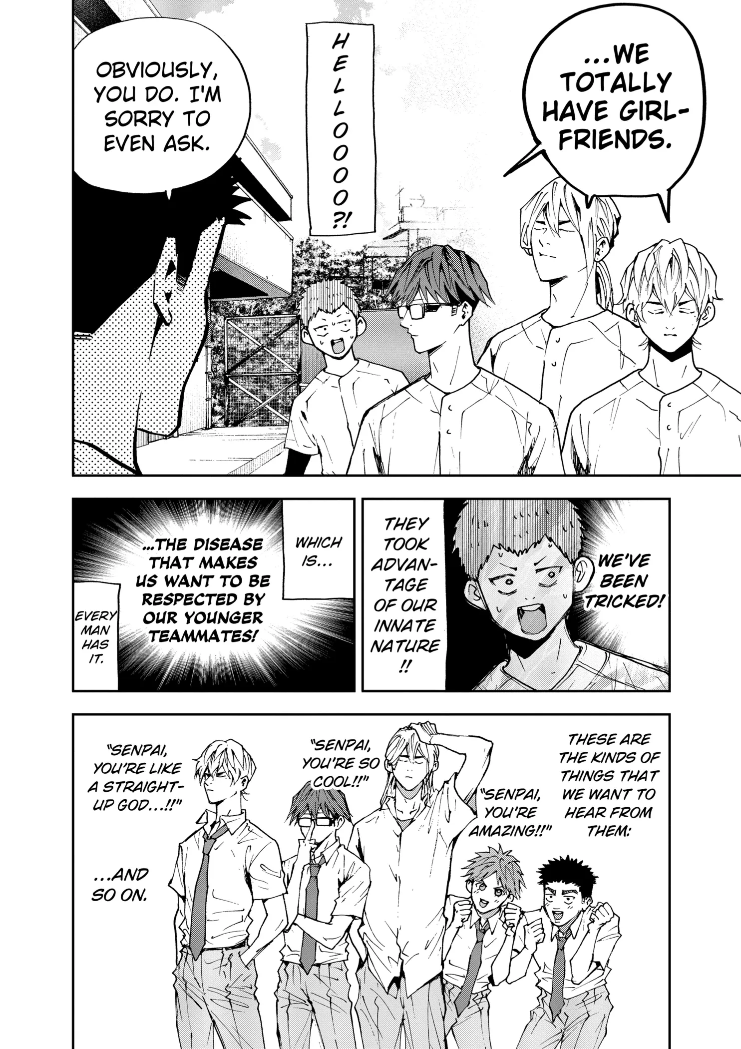 Read Oblivion Battery Manga Online