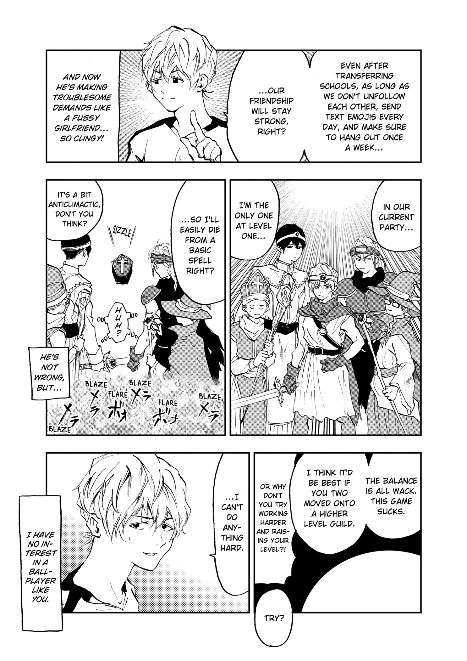 Read Oblivion Battery Manga Online