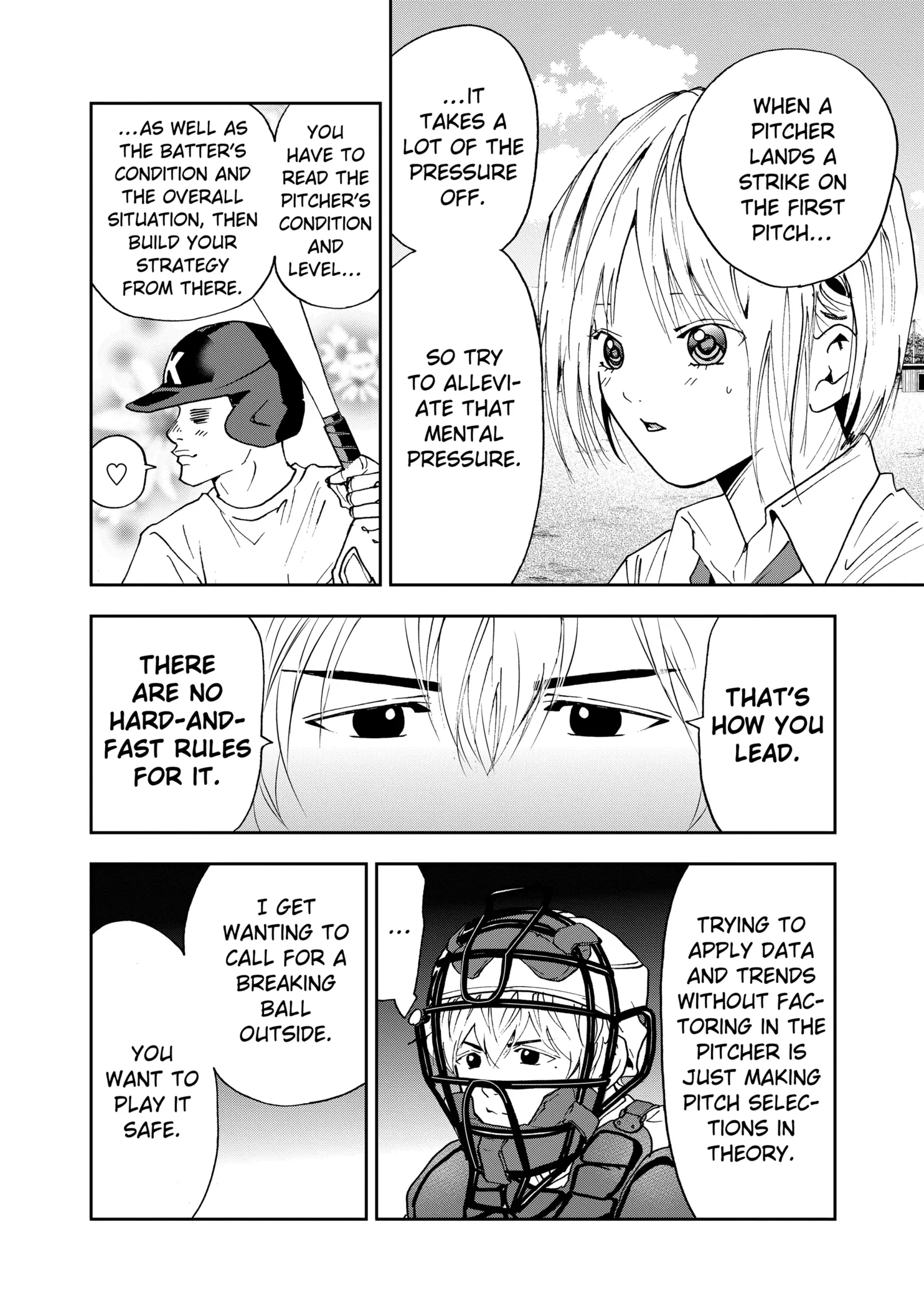 Read Oblivion Battery Manga Online