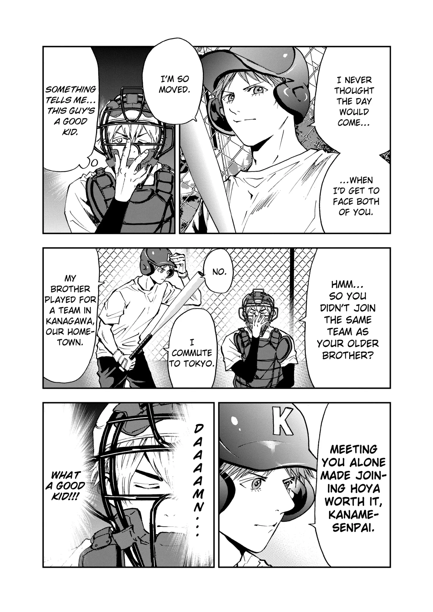 Read Oblivion Battery Manga Online