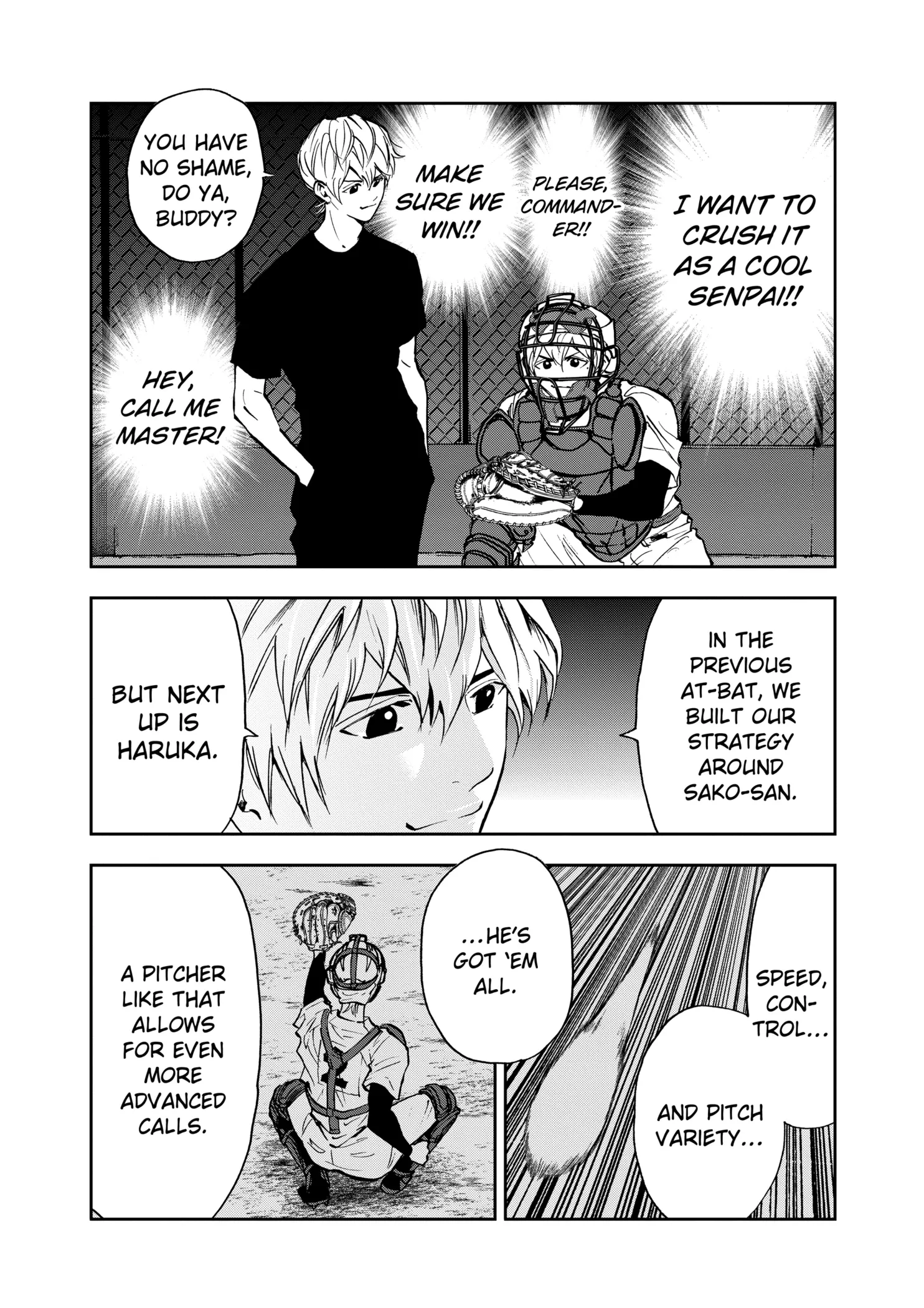 Read Oblivion Battery Manga Online